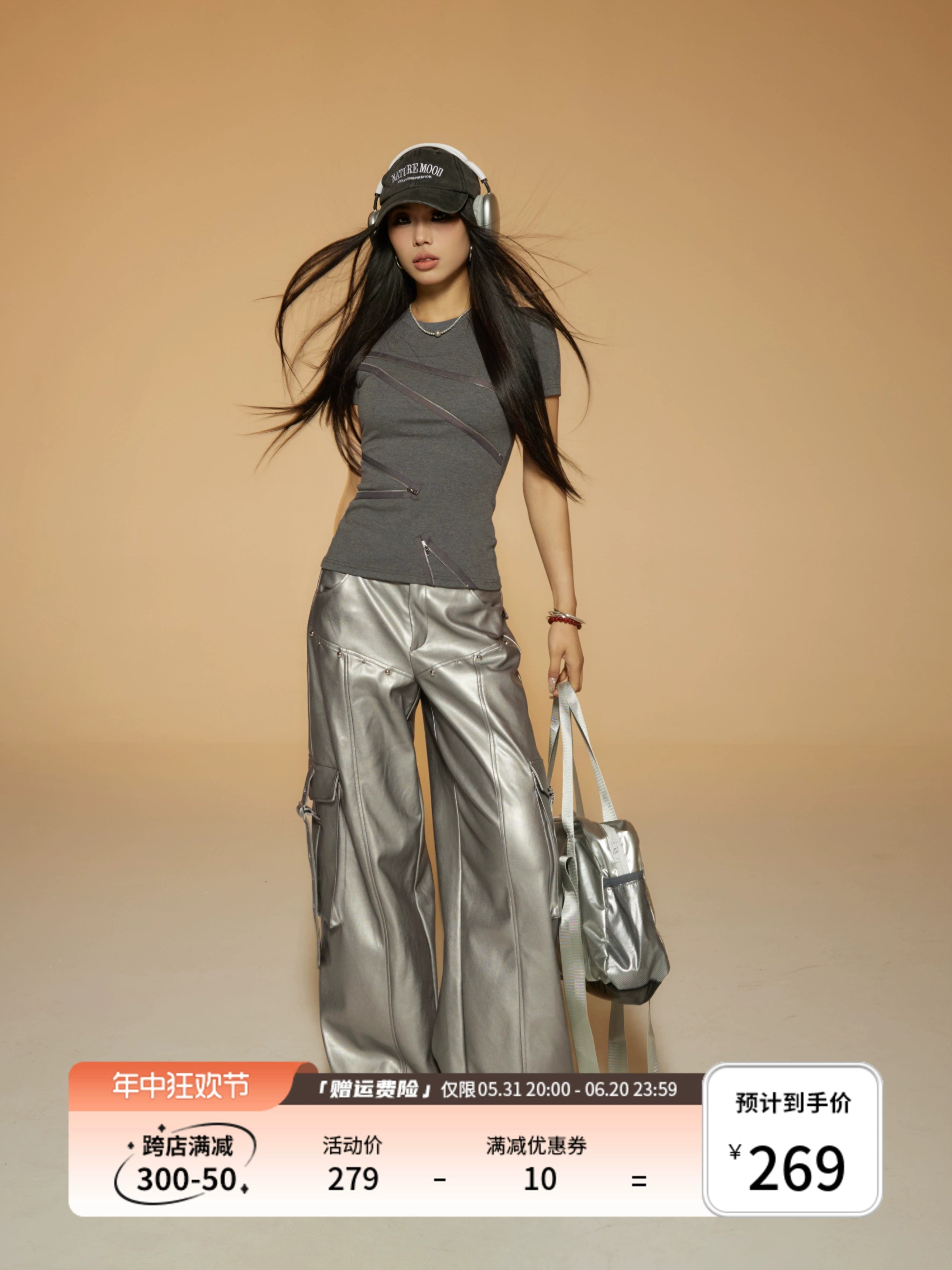 野生zerocircle皮裤女春季设计感宽松显瘦直筒休闲阔腿黑银色裤子