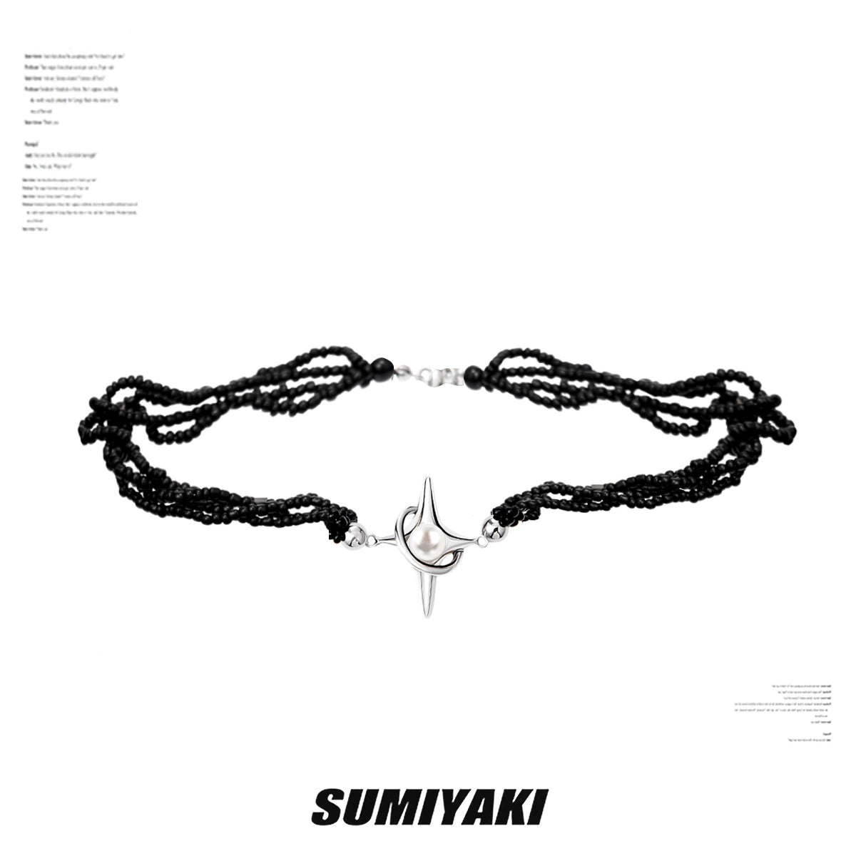 【小鬼同款】SUMIYAKI 珍珠芒星串珠项链轻奢小众项链甜酷锁骨链