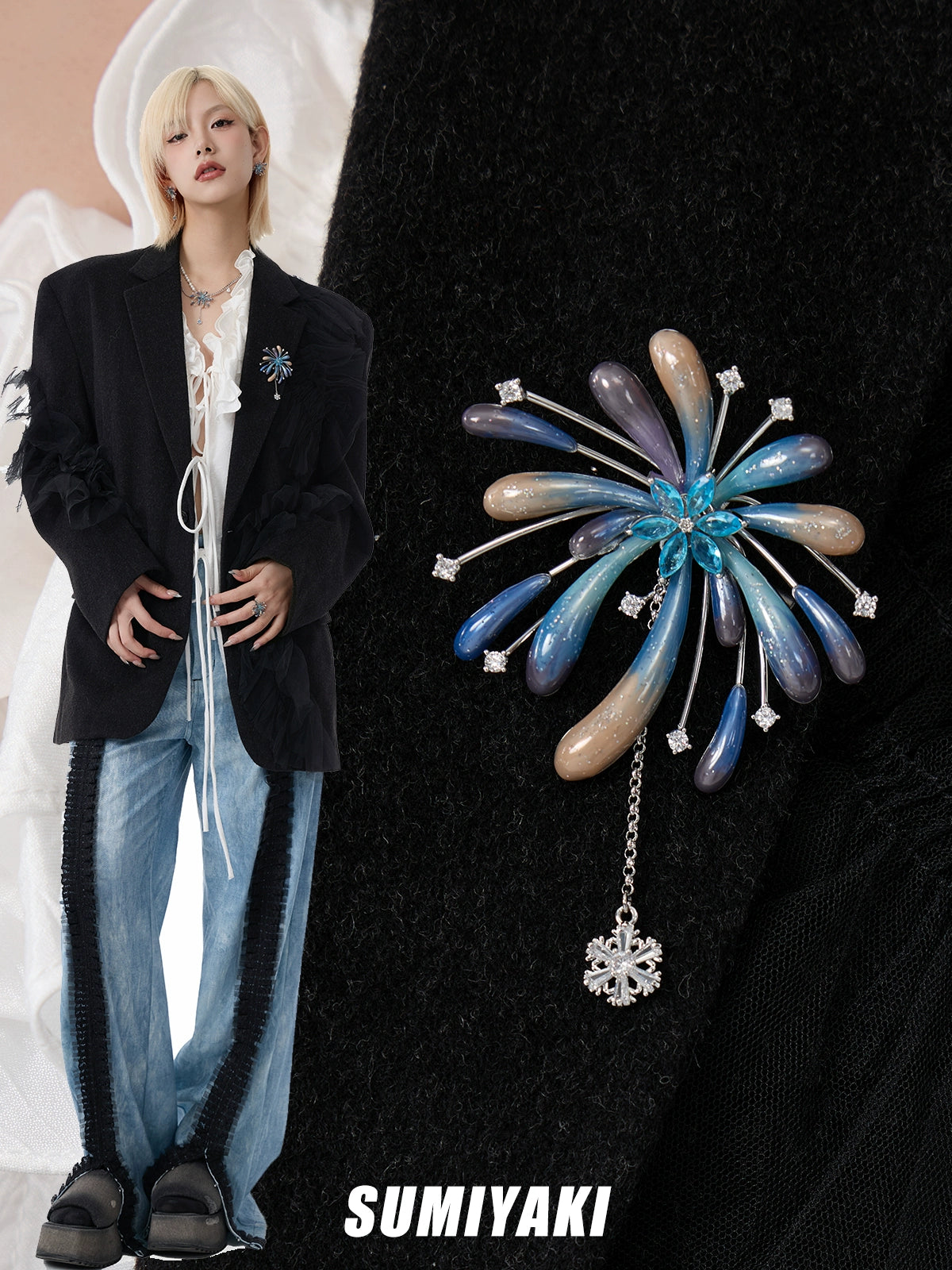 人手一个! SUMIYAKI 纯手工烟花胸针春夏包挂西装外套别针配饰女