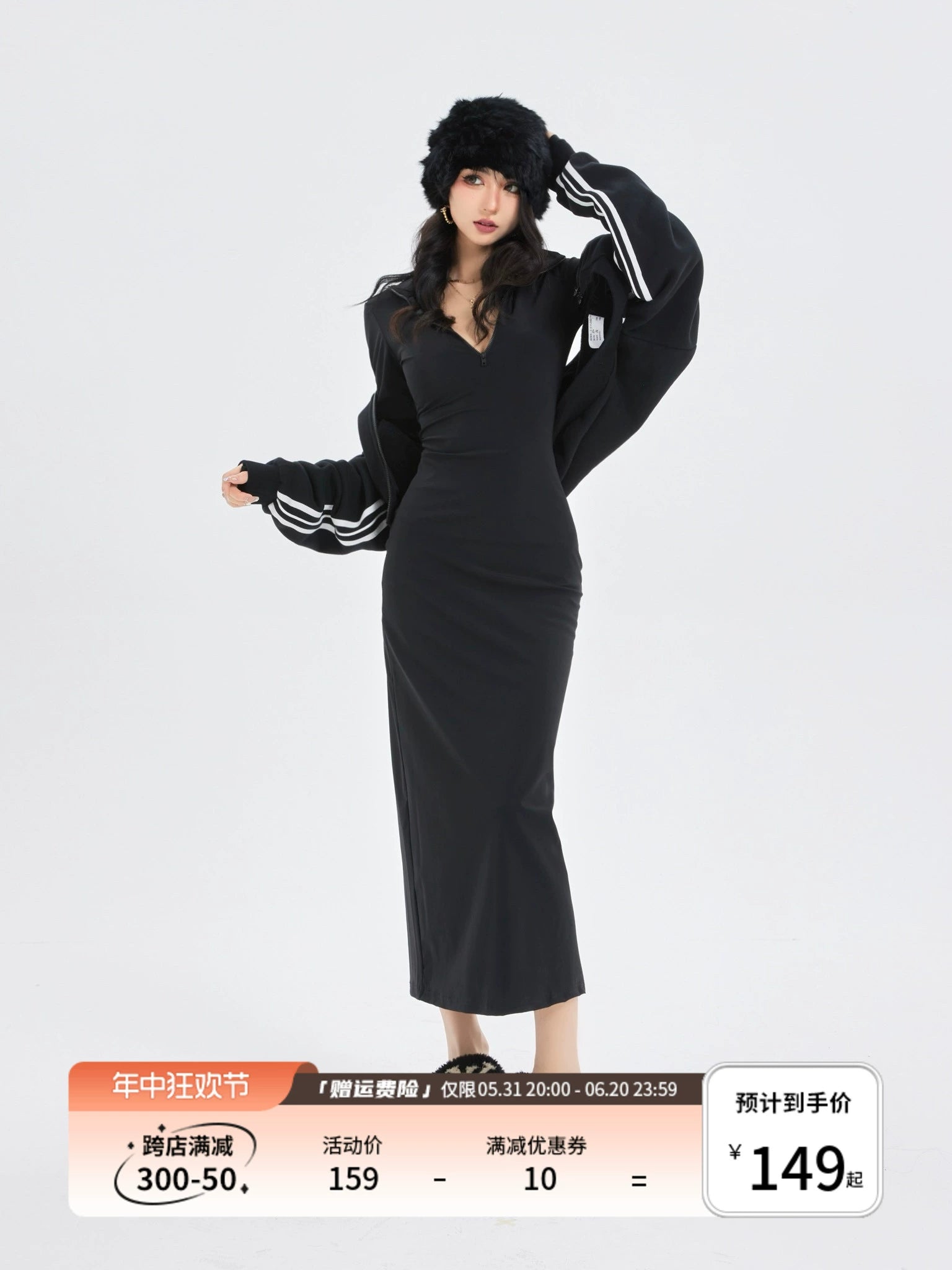 野生zerocircle黑色针织辣妹连衣裙女春收腰紧身包臀开叉中长裙子