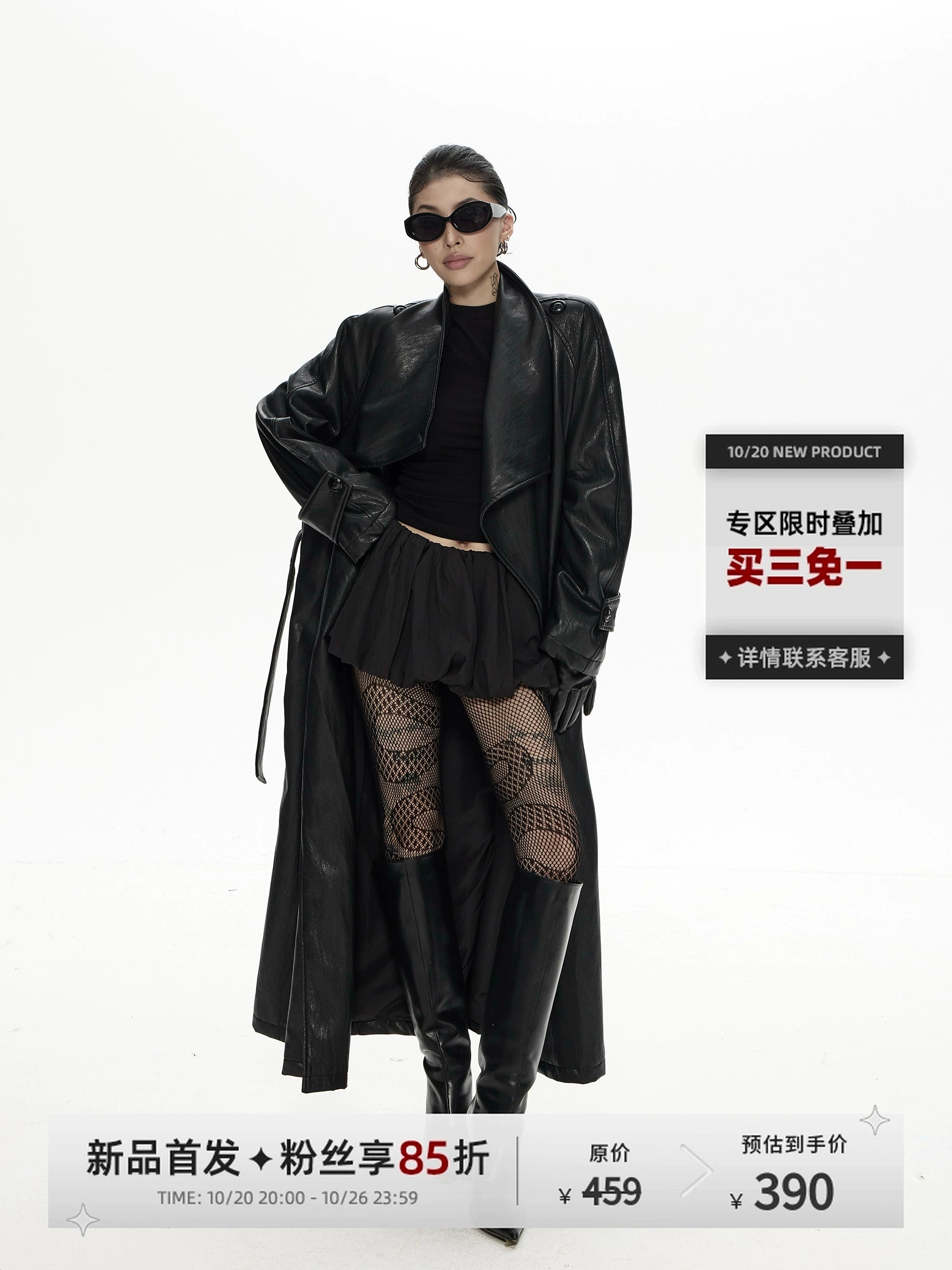 野生zero 翻领长款pu皮衣女秋冬2025新款酷飒风宽松大衣风衣外套