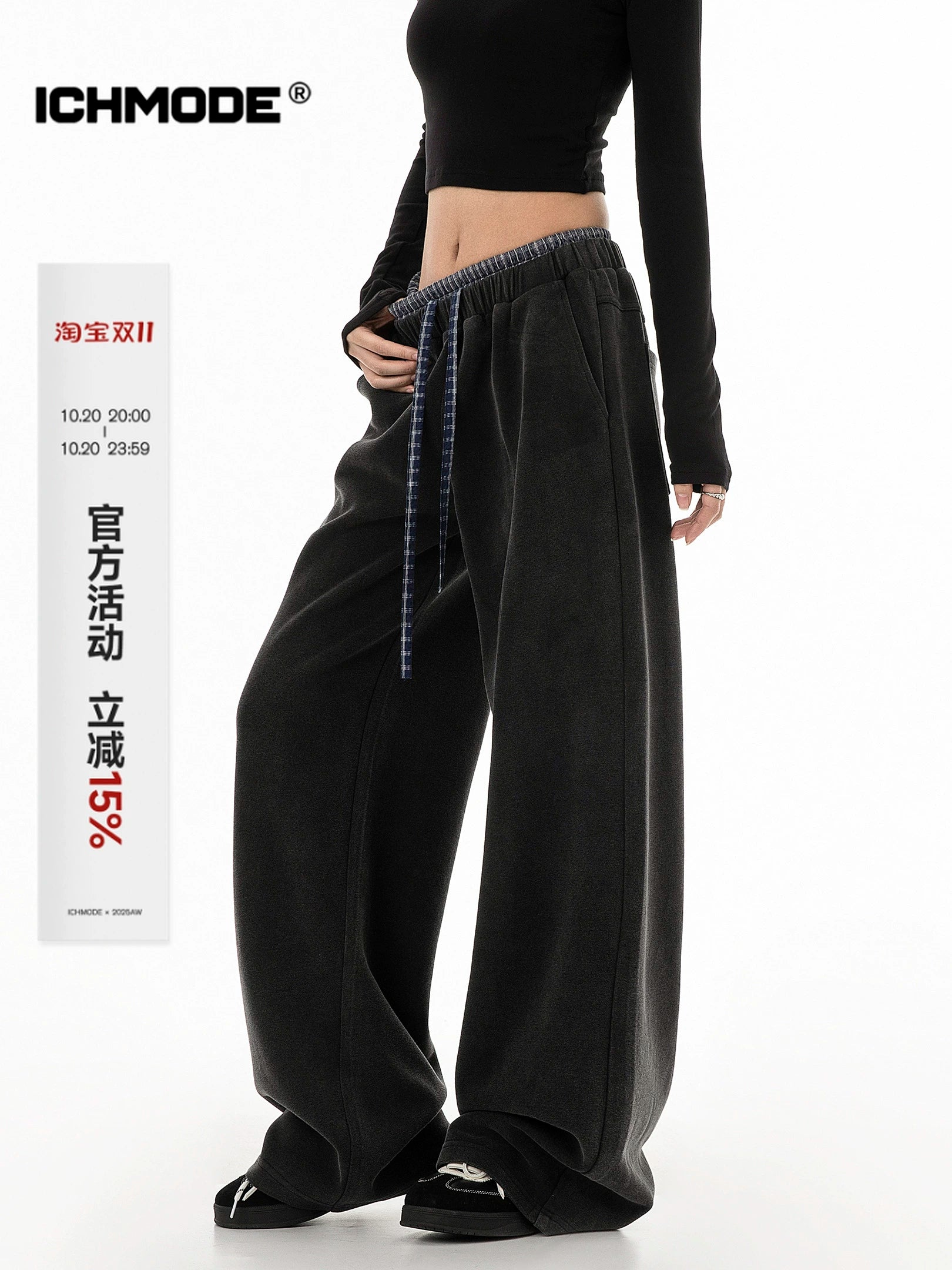 ICH MODE 美式复古格子拼接休闲裤女宽松直筒运动裤百搭阔腿卫裤