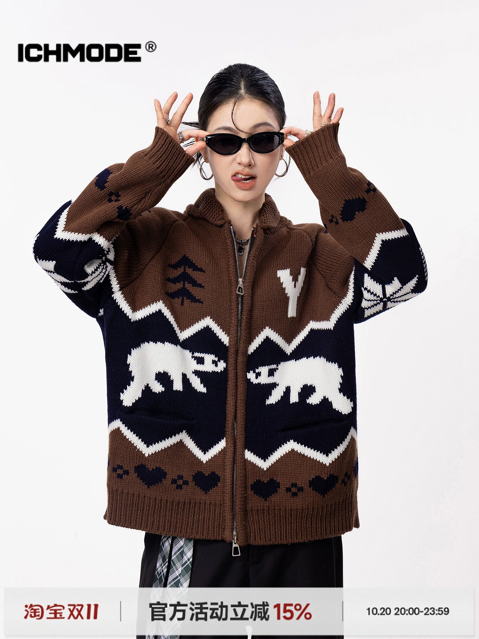 ICH MODE 美式复古提花针织开衫女秋冬宽松外搭休闲慵懒毛衣外套