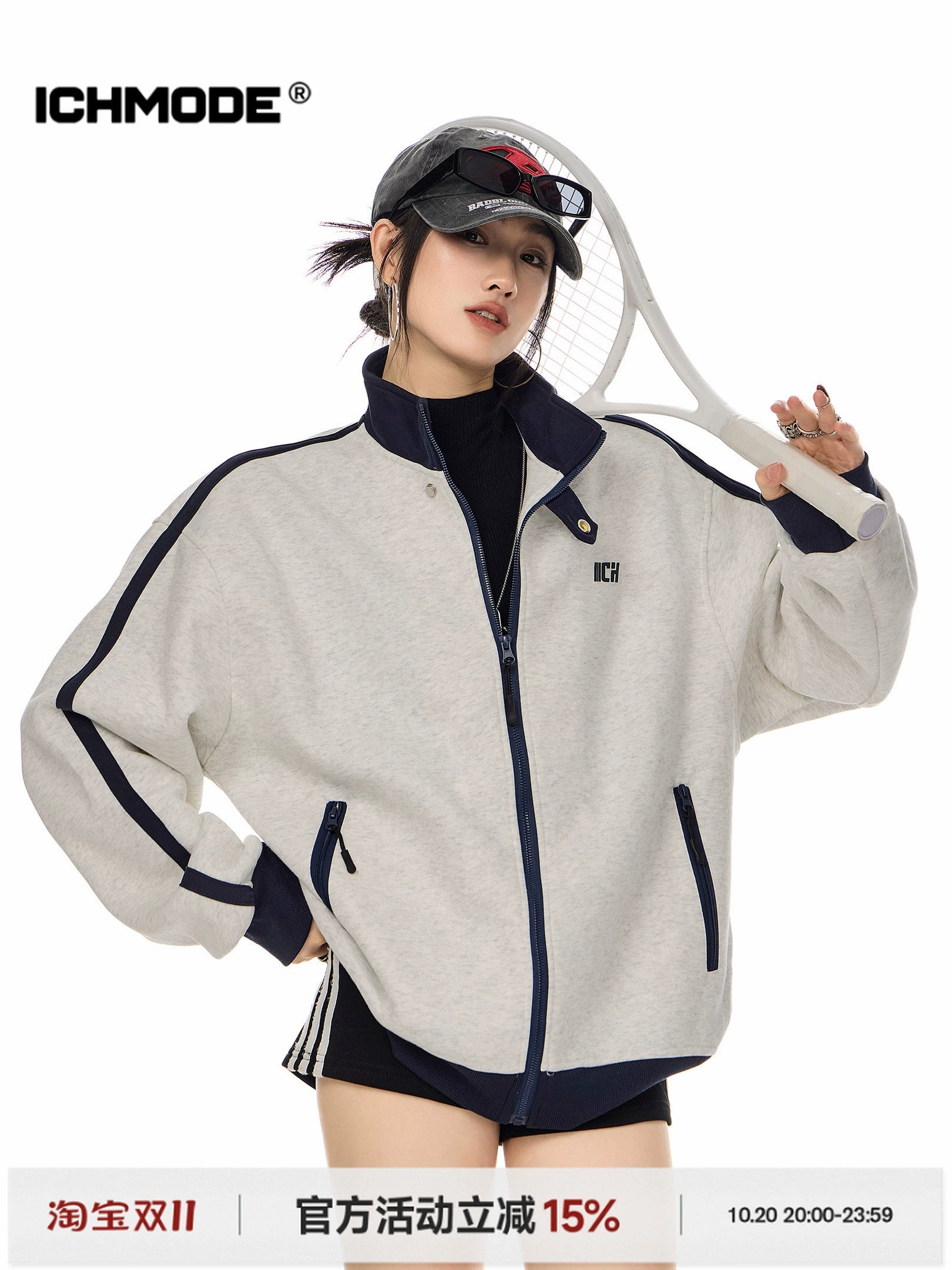 ICH MODE 美式复古撞色立领外套女秋冬新款运动夹克开衫卫衣上衣