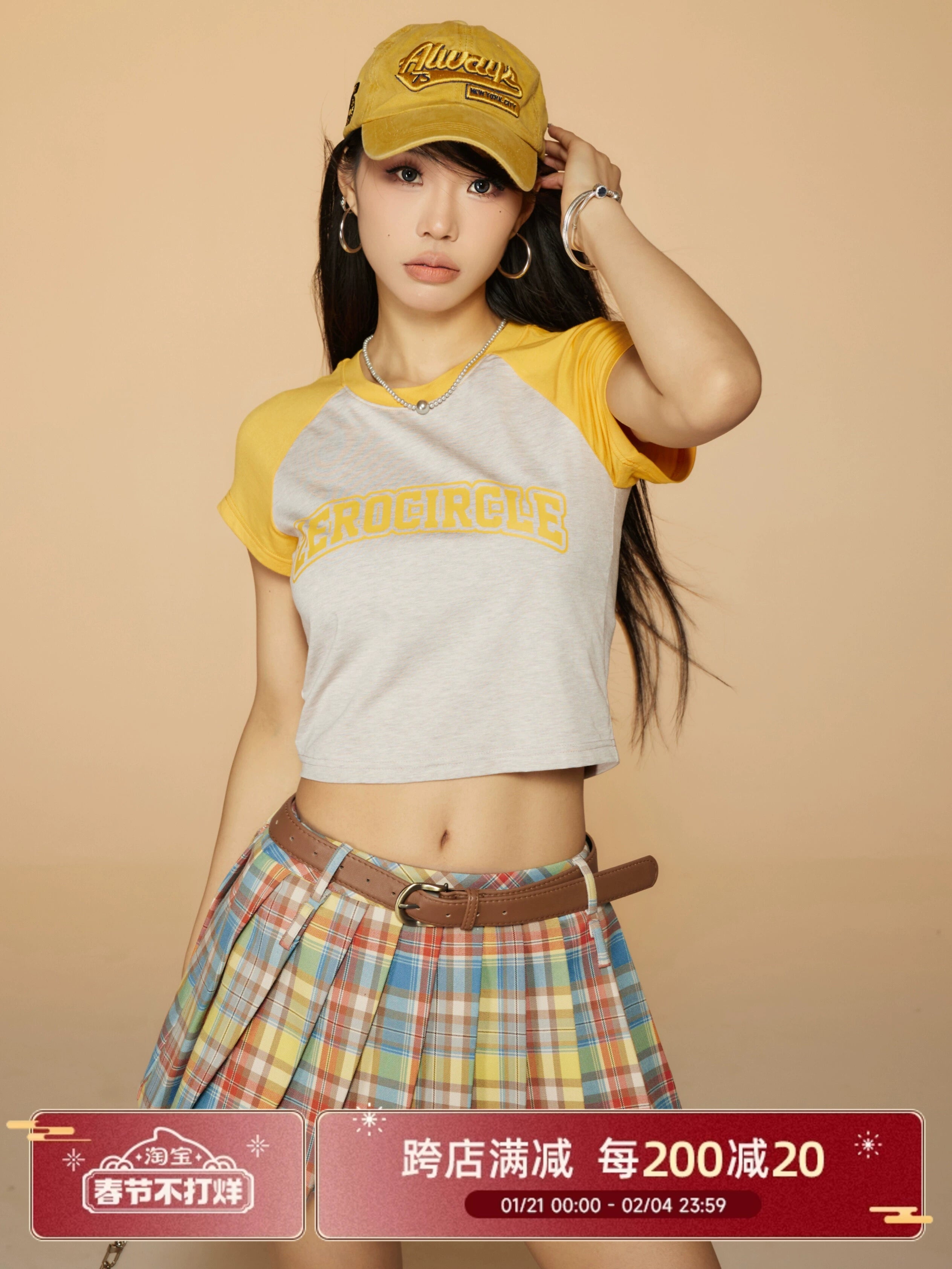 野生zerocircle 彩色格子半身百褶裙女春季辣妹小众a字显瘦短裙子