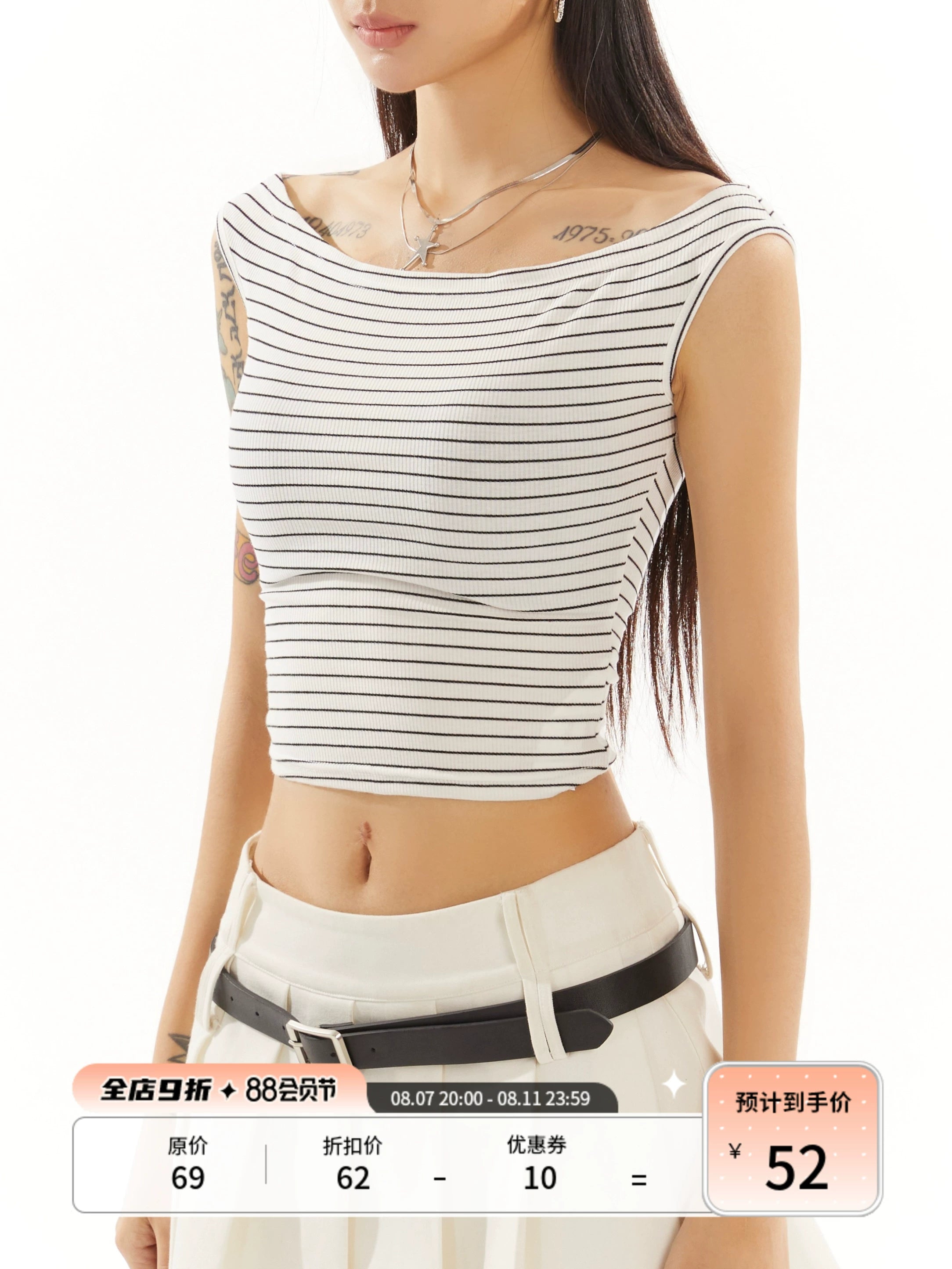 野生zero 条纹豹纹一字肩短款甜辣小上衣女夏季设计感修身显瘦t恤