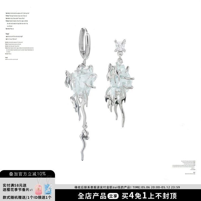 酷中带甜!SUMIYAKI 原创冰源狩狩猎冰川耳环小众高街设计感耳饰