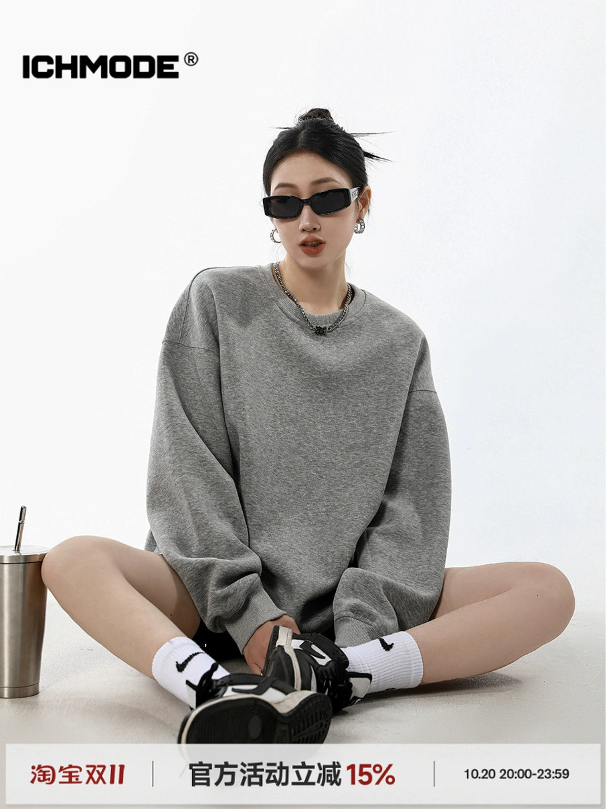 ICH MODE 美式圆领灰色卫衣女秋冬新款宽松慵懒纯色套头外套上衣