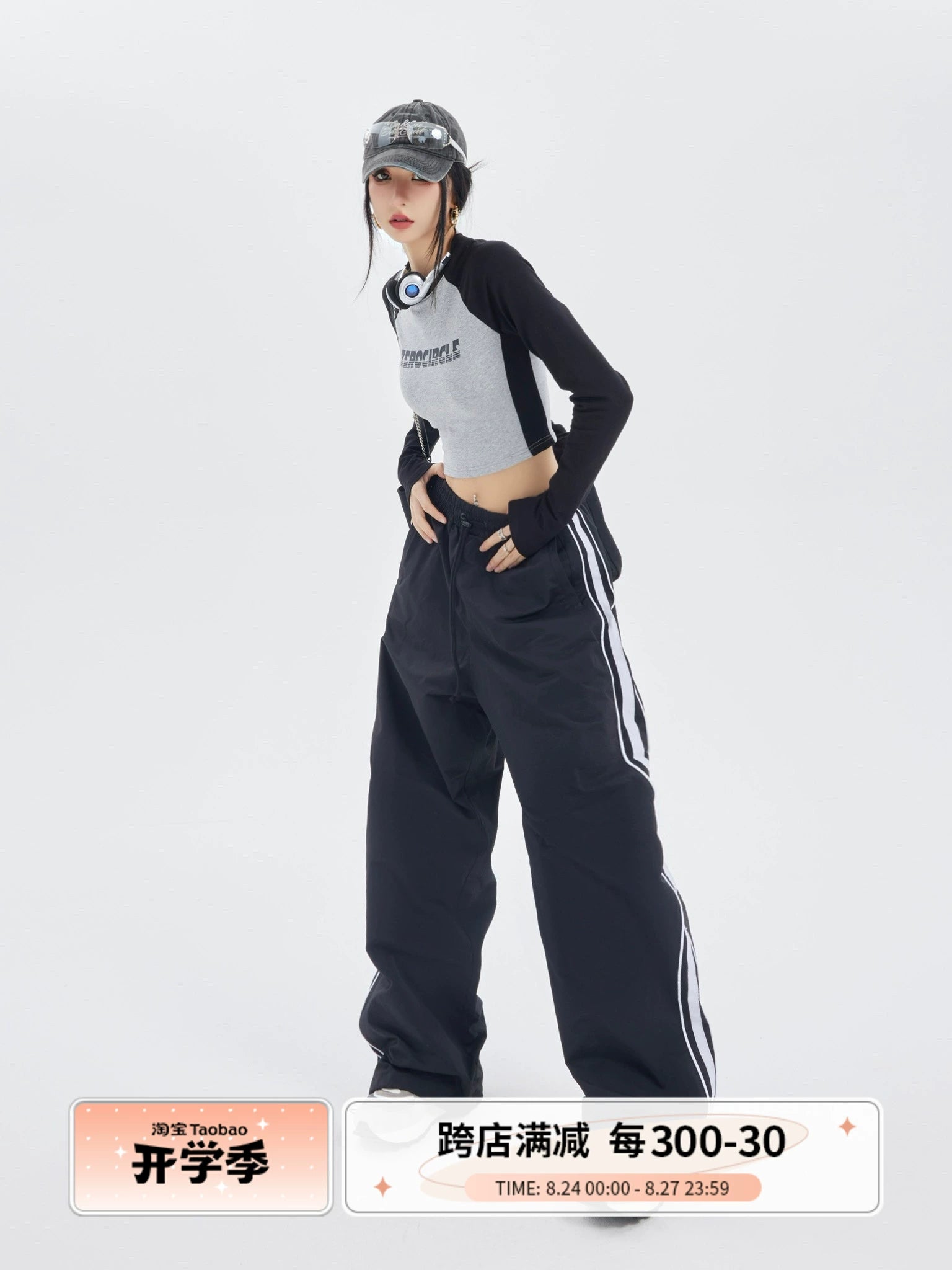 野生zerocircle黑色运动裤女春夏季美式直筒宽松休闲阔腿冲锋裤子