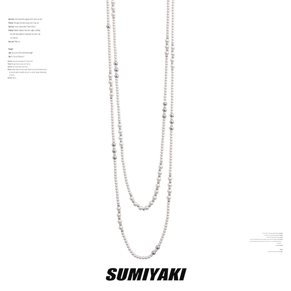 叠戴利器!SUMIYAKI 长款珍珠项链 可调节轻奢小众时尚千金风颈链