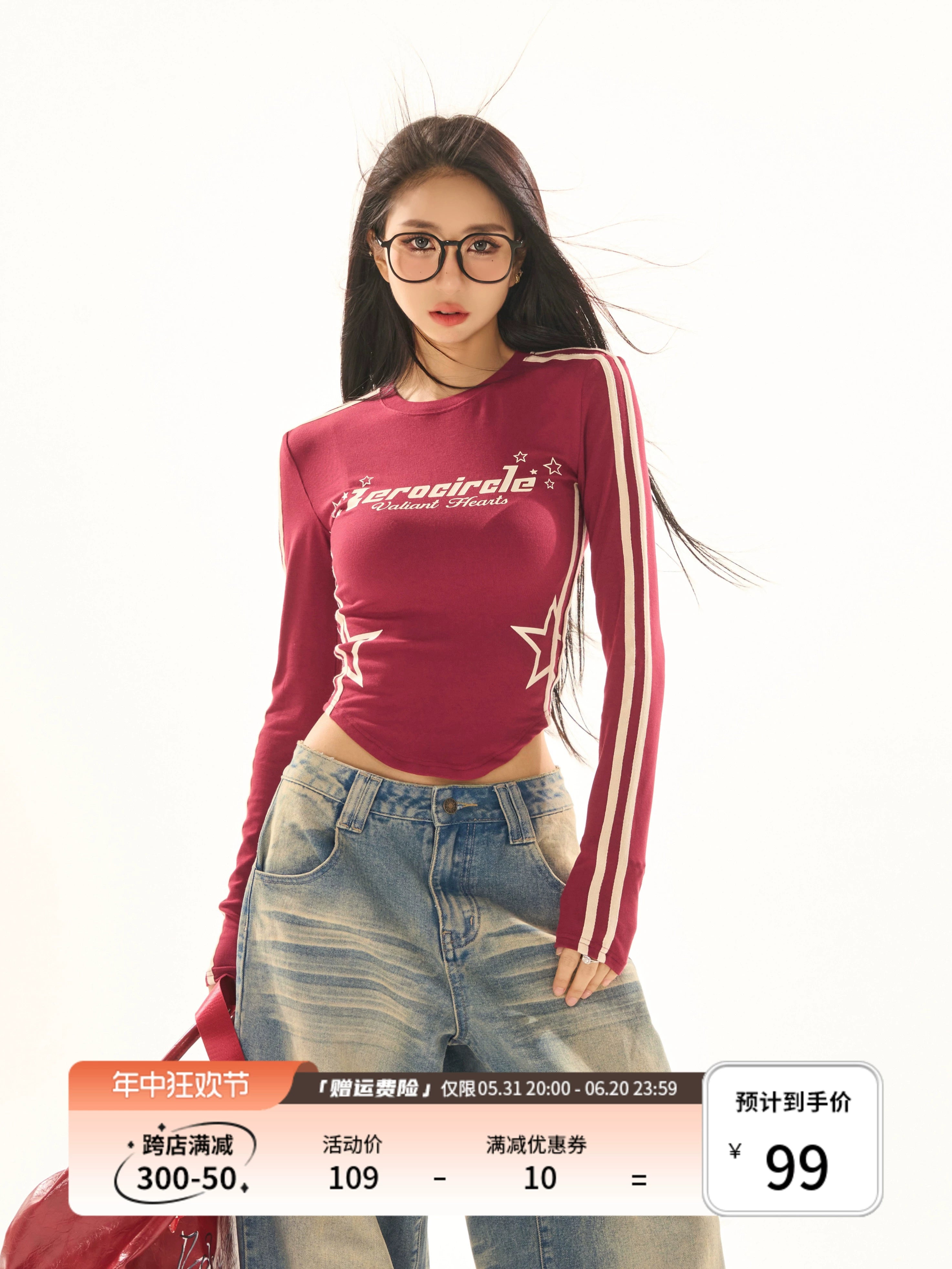 野生zerocircle白红色正肩长袖t恤女春夏辣妹修身印花u型下摆上衣