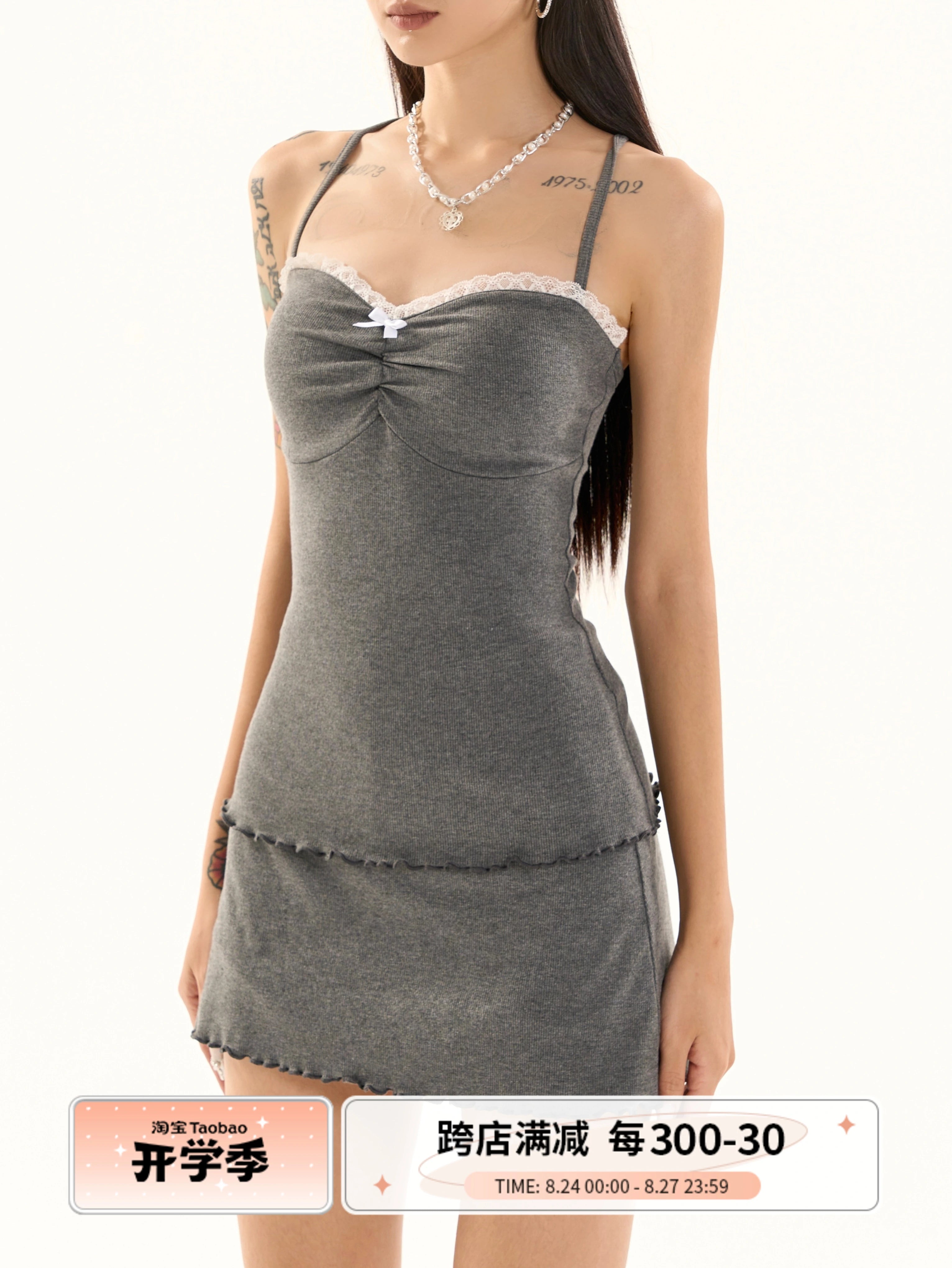 野生zero 辣妹吊带套装裙女夏黑灰带胸垫修身抹胸上衣a字半身裙子