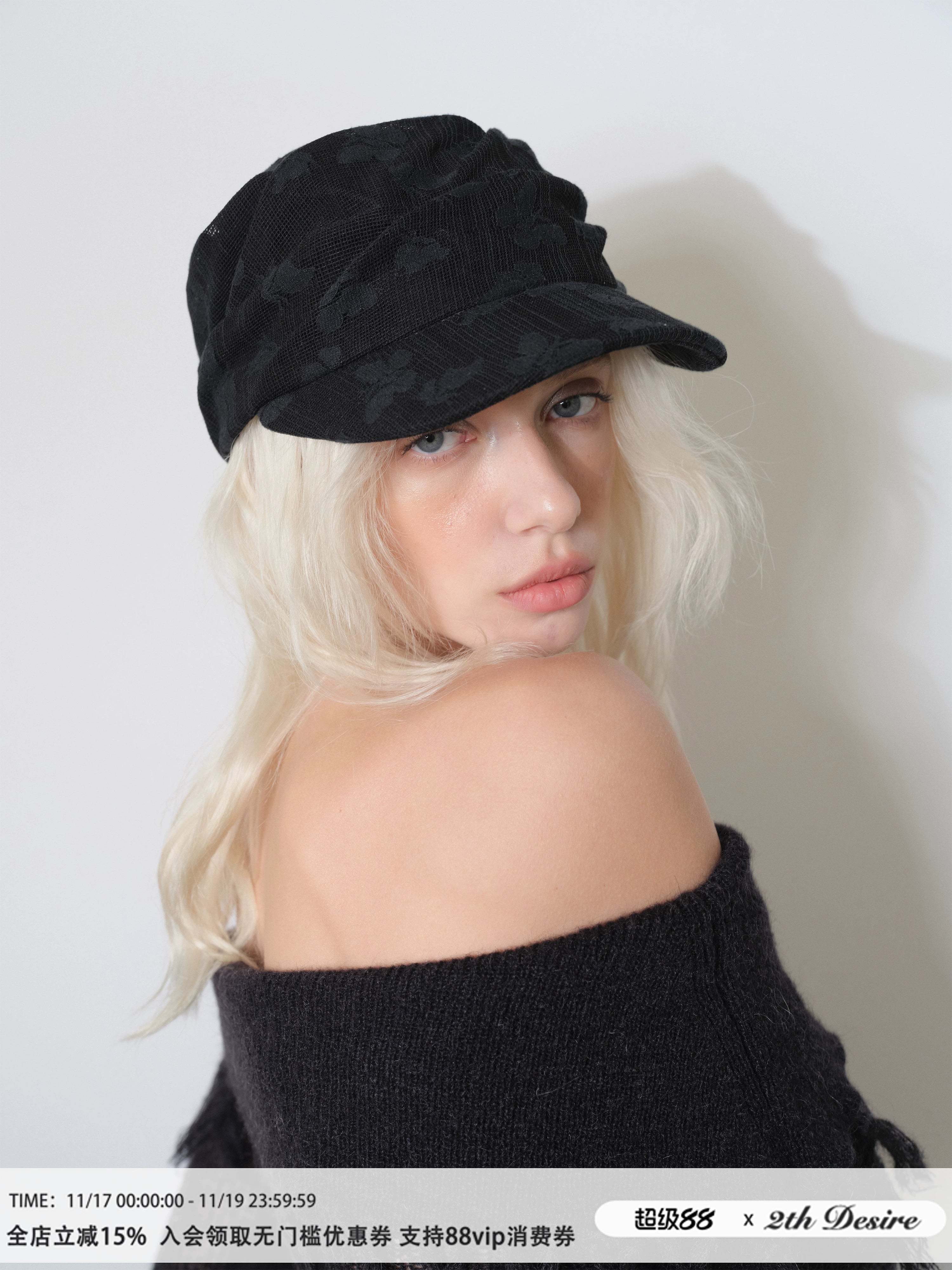 2th Desire蕾丝复古小众扭扭褶皱轻薄透气报童帽大头围堆堆帽