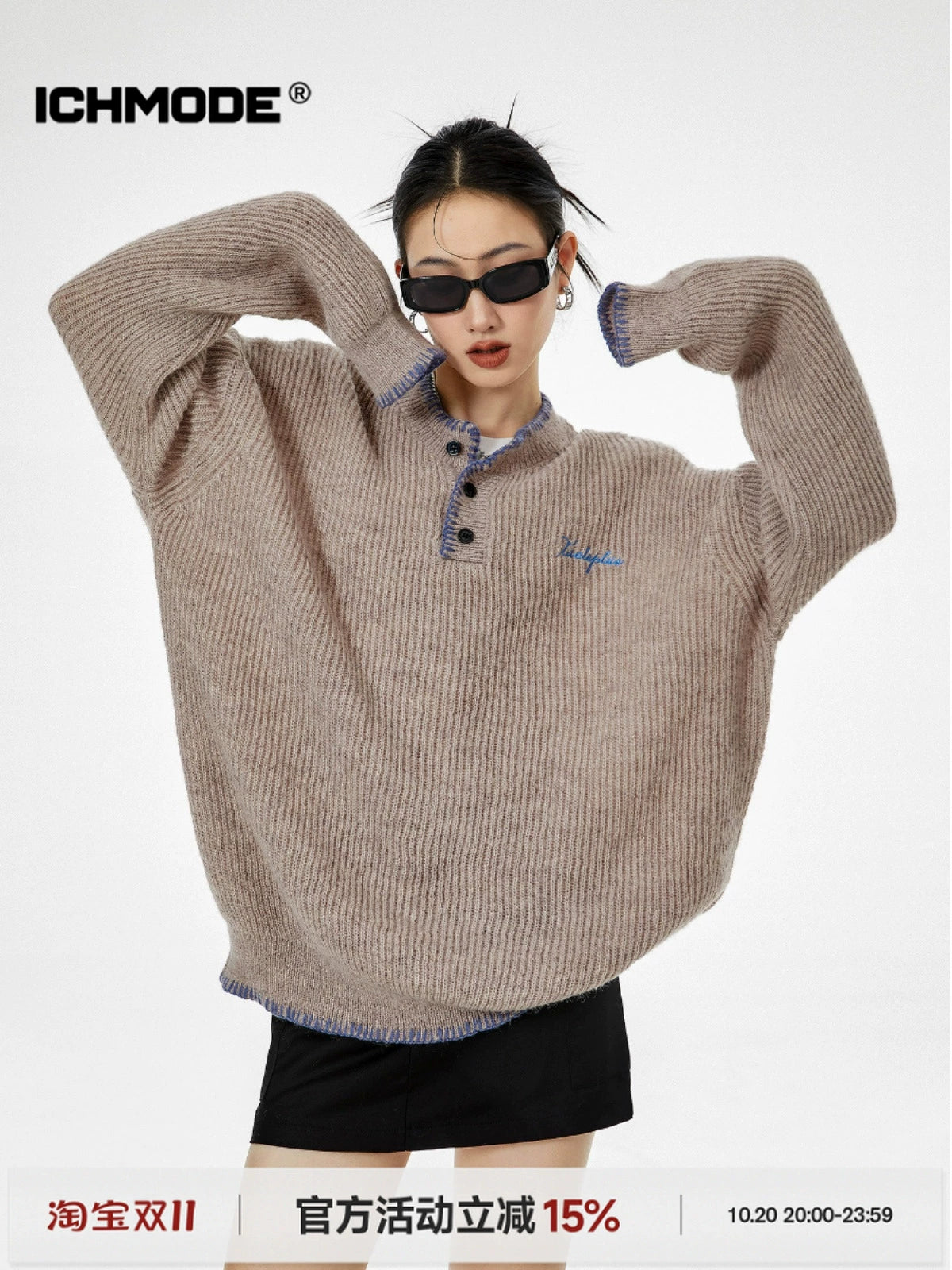 ICH MODE 美式复古亨利领毛衣女2025新款冬季宽松慵懒风针织上衣