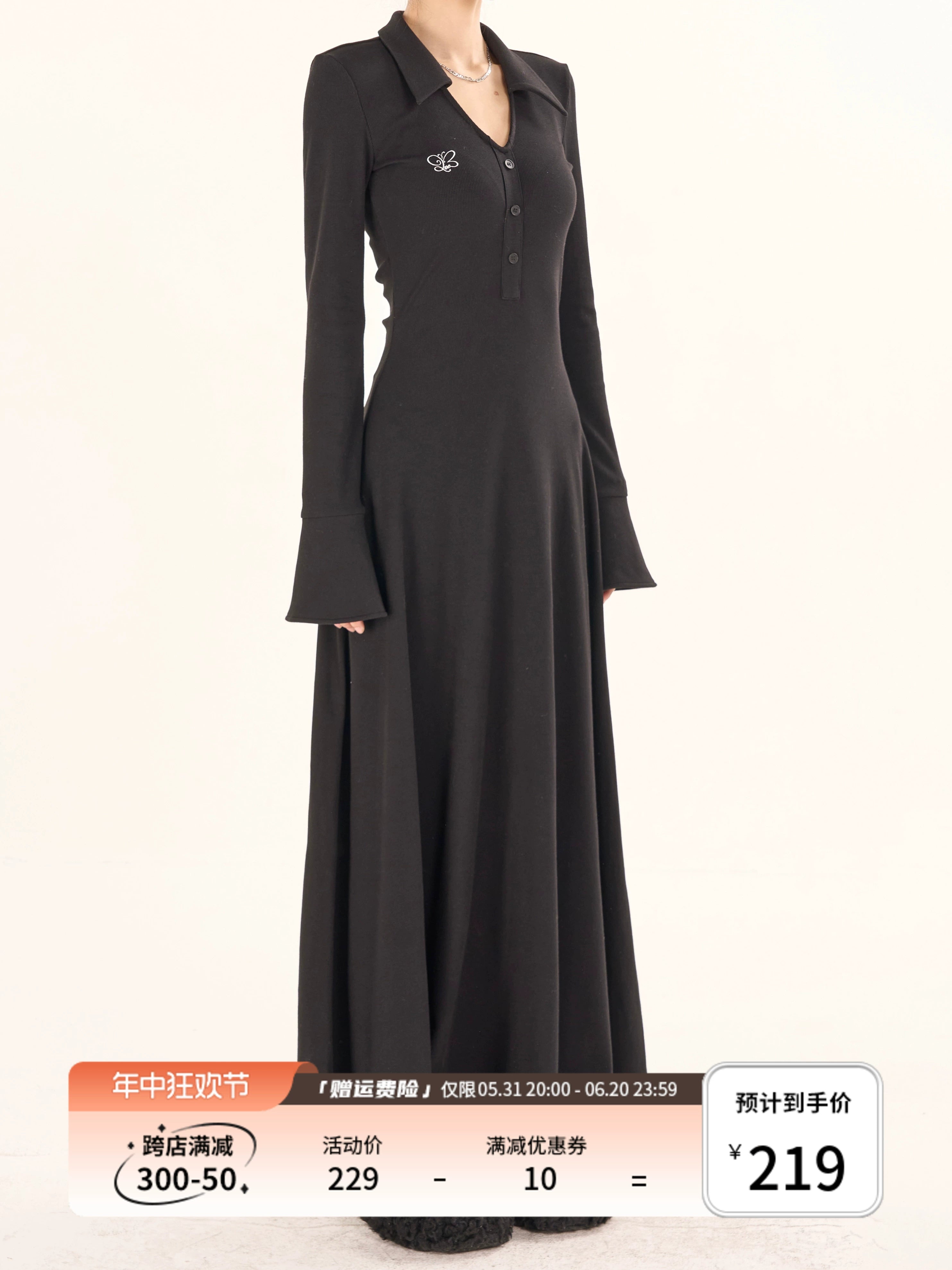 野生zero 黑灰色气质v领喇叭长袖连衣裙女春季收腰修身显瘦长裙子