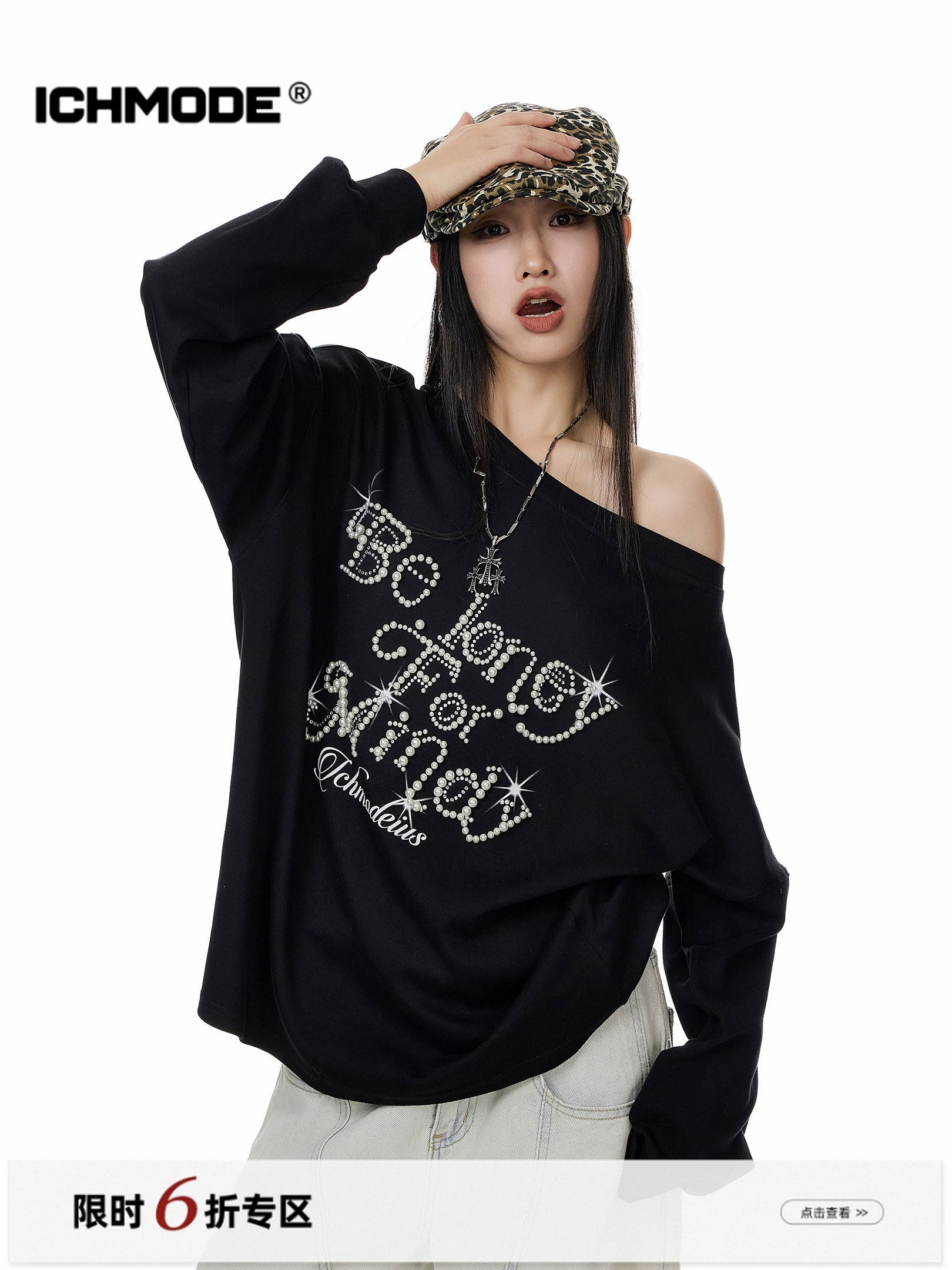 ICH MODE 美式复古珍珠斜肩T恤女2025新款秋冬宽松长袖露肩上衣t