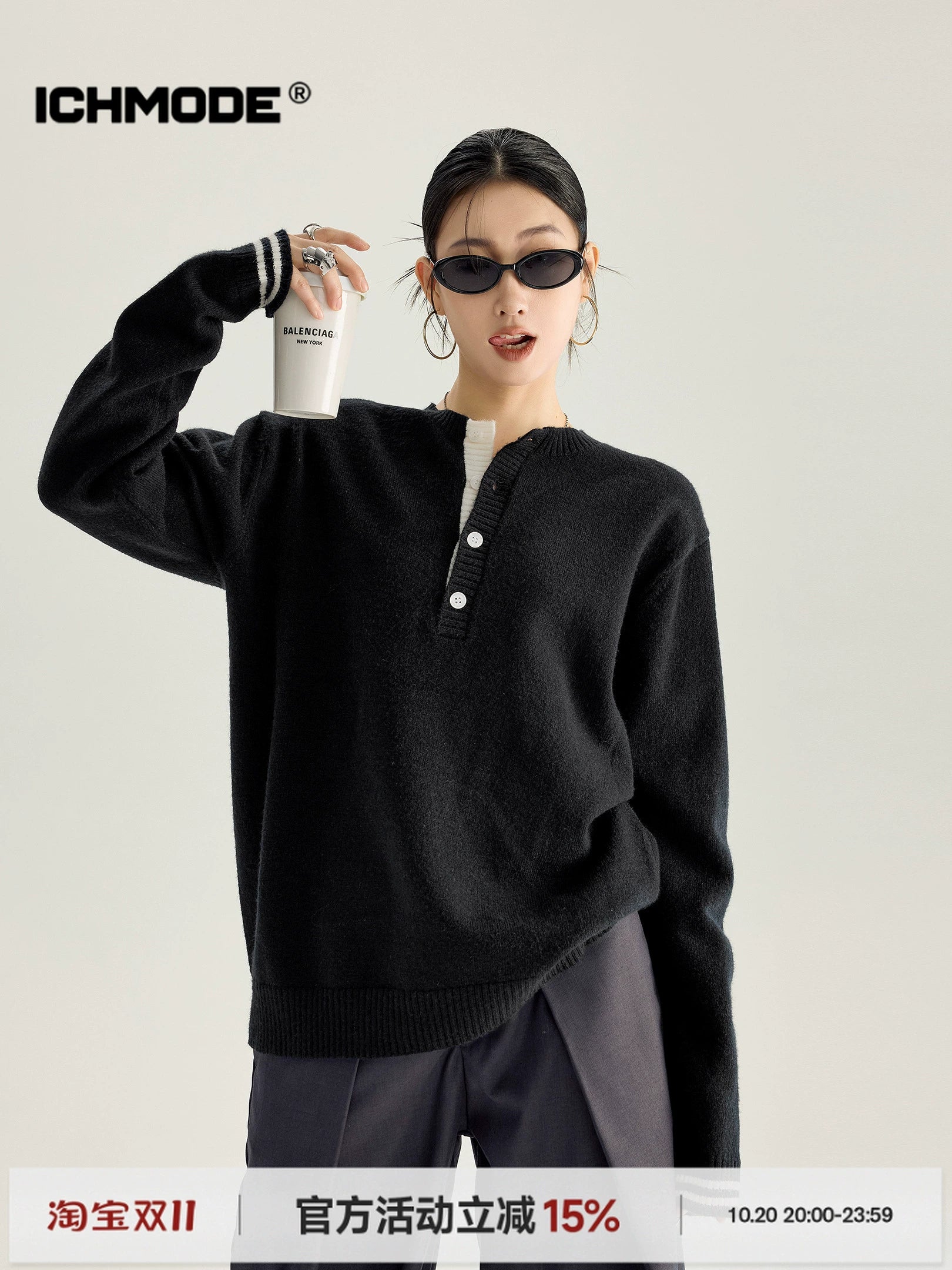 ICH MODE 美式复古亨利领毛衣女秋冬慵懒高级感毛针织衫长袖上衣