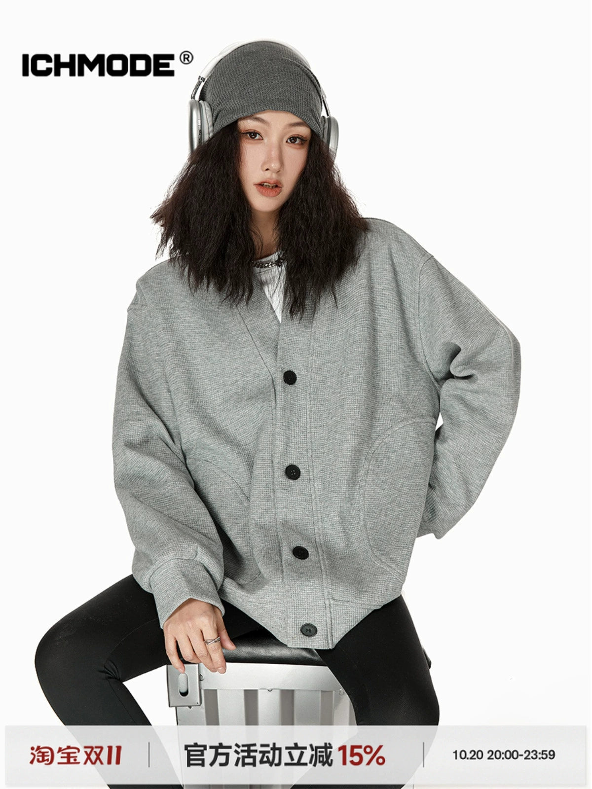 ICH MODE 慵懒风休闲卫衣开衫女复古街头高级质感华夫格外套夹克