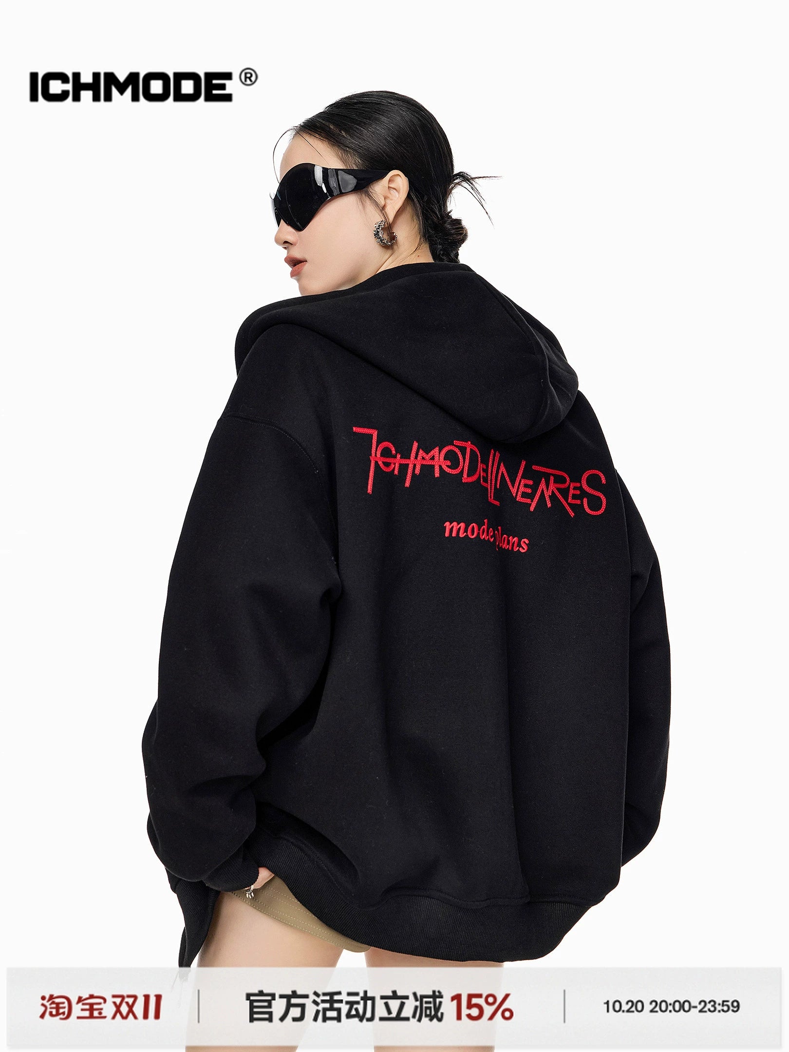 ICH MODE 美式复古刺绣连帽外套女秋冬宽松开衫卫衣休闲百搭上衣