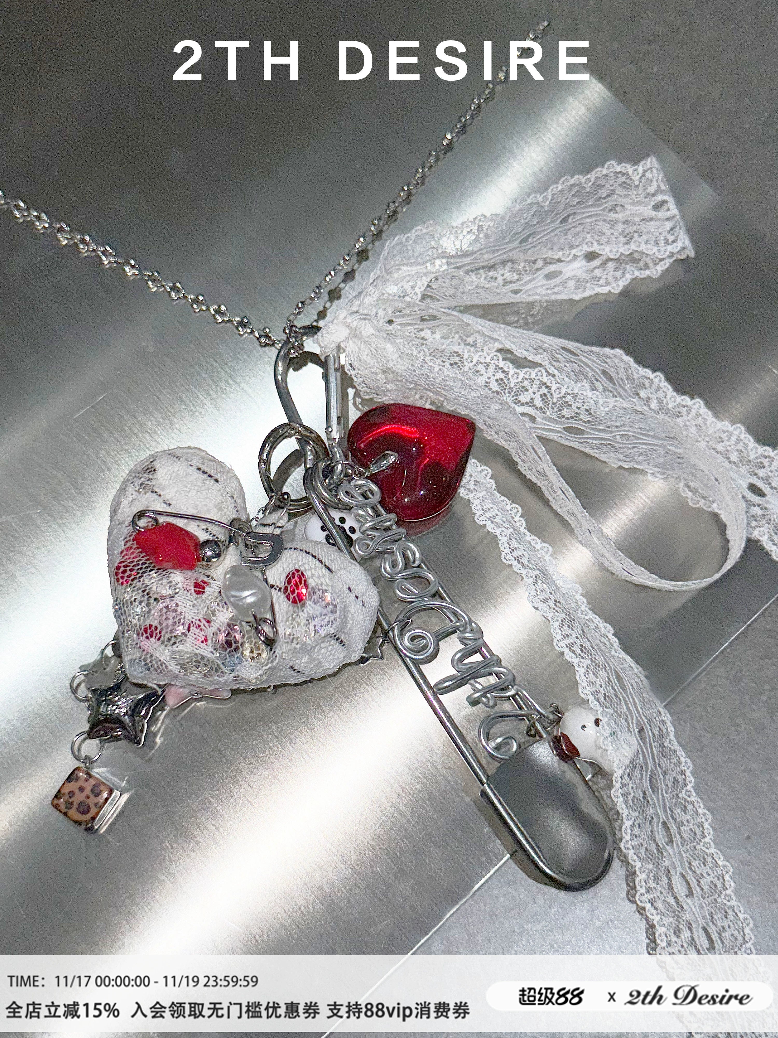 2th Desire原创设计蕾丝彩钻爱心朋克别针多戴法锁骨项链毛衣链