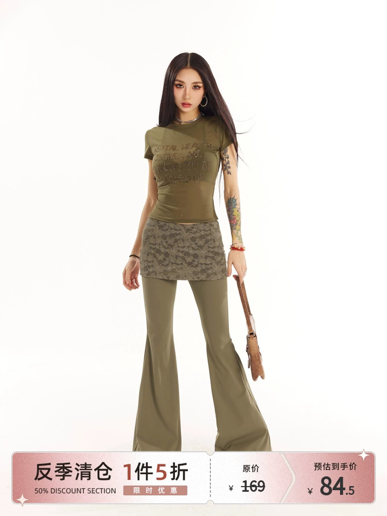 野生zero黑灰绿色喇叭裤女春夏季修身显瘦假两件蕾丝休闲瑜伽裤子