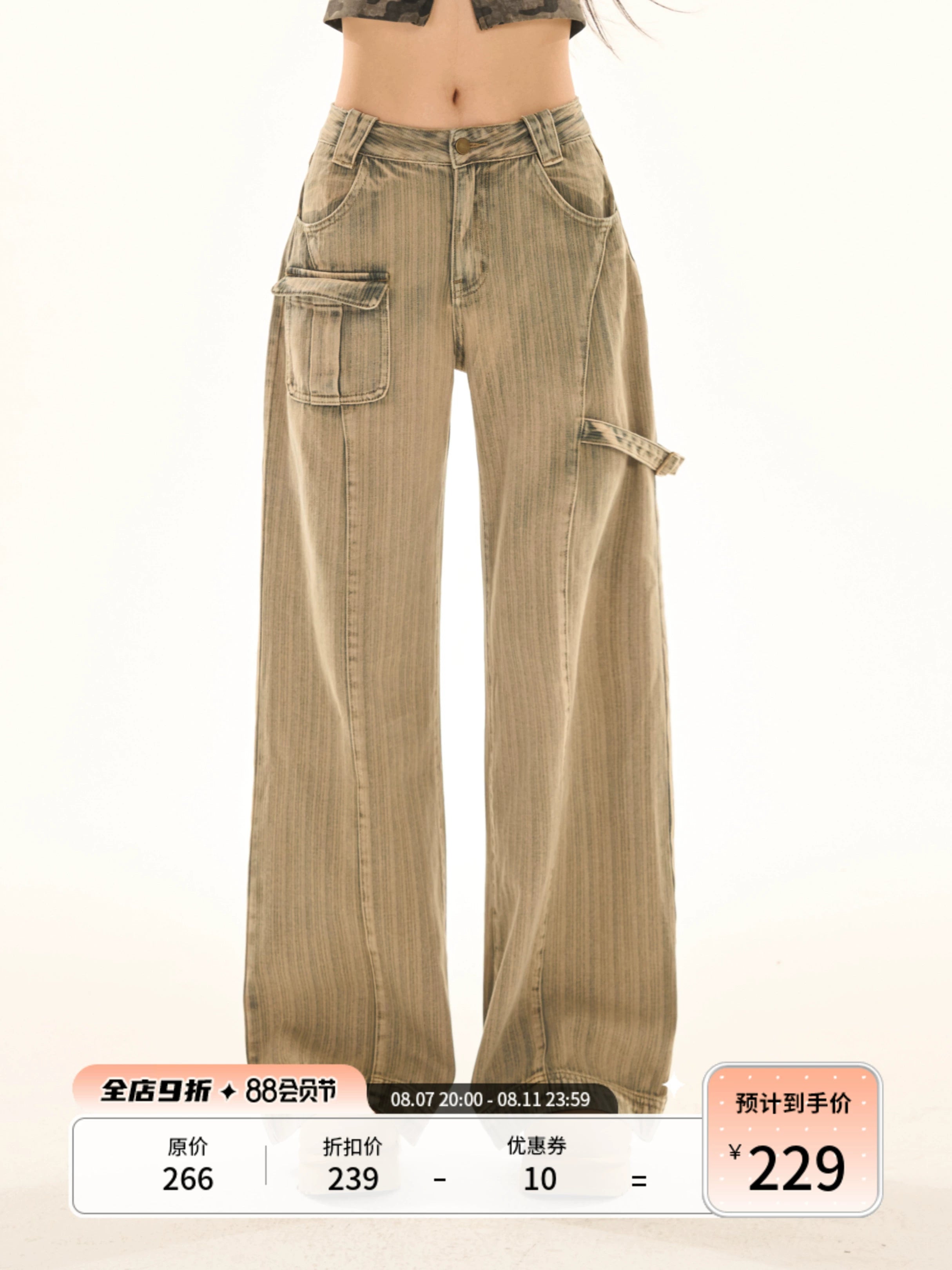 野生zerocircle怀旧色复古直筒牛仔裤女春显瘦宽松阔腿设计感裤子