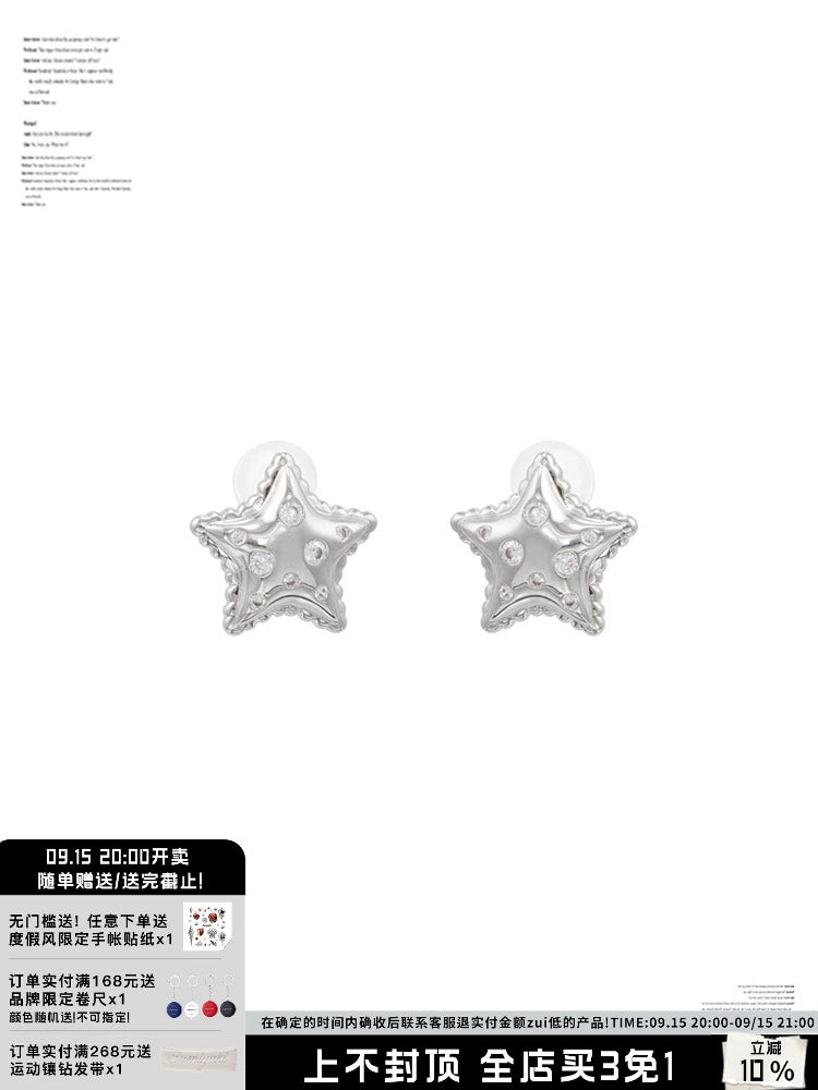 甜酷女孩的专属星星!SUMIYAKI 可盐可甜立体芒星s925银针耳环