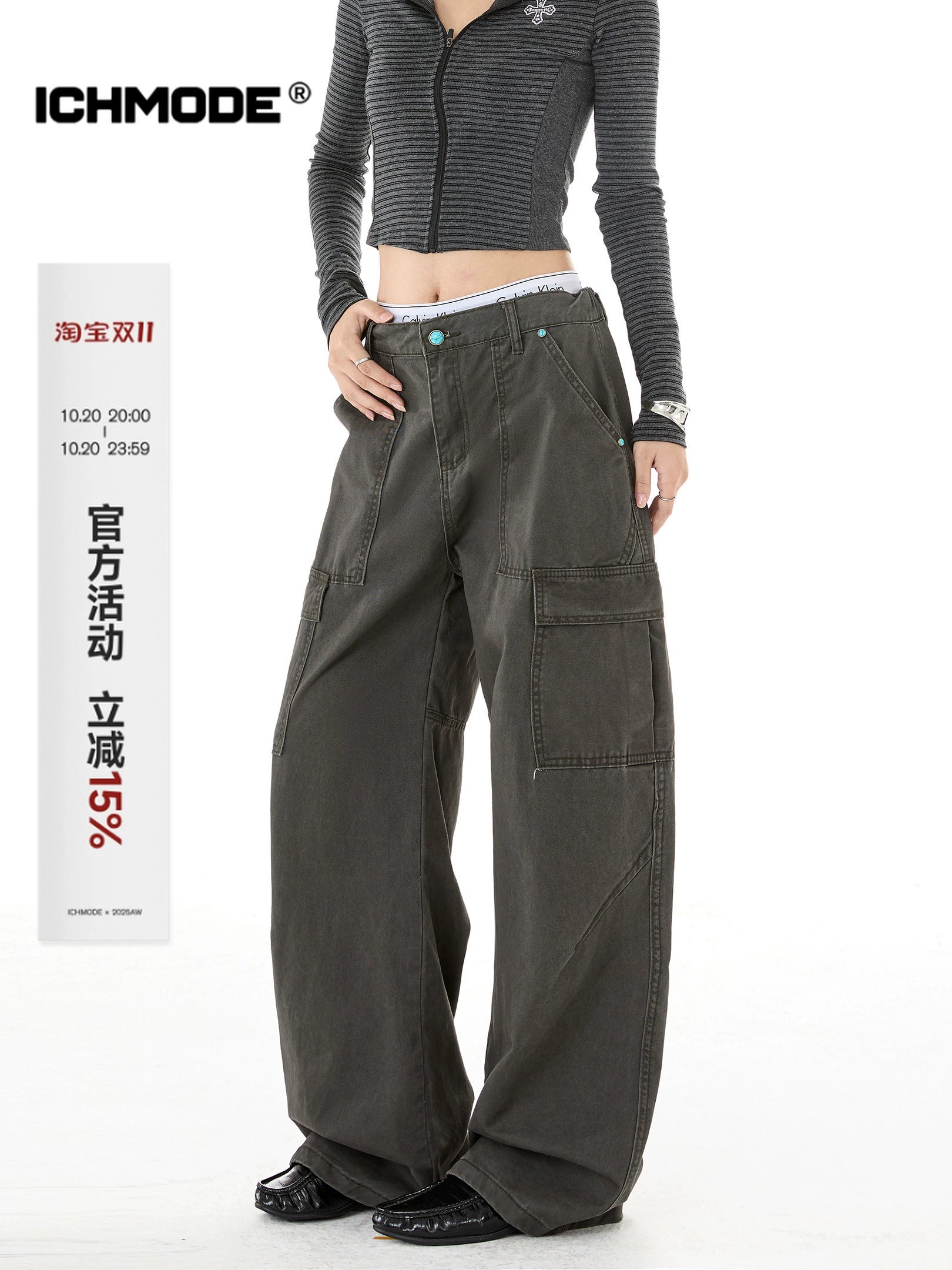 ICH MODE 美式复古拼接休闲裤女新款宽松直筒裤阔腿运动裤工装裤