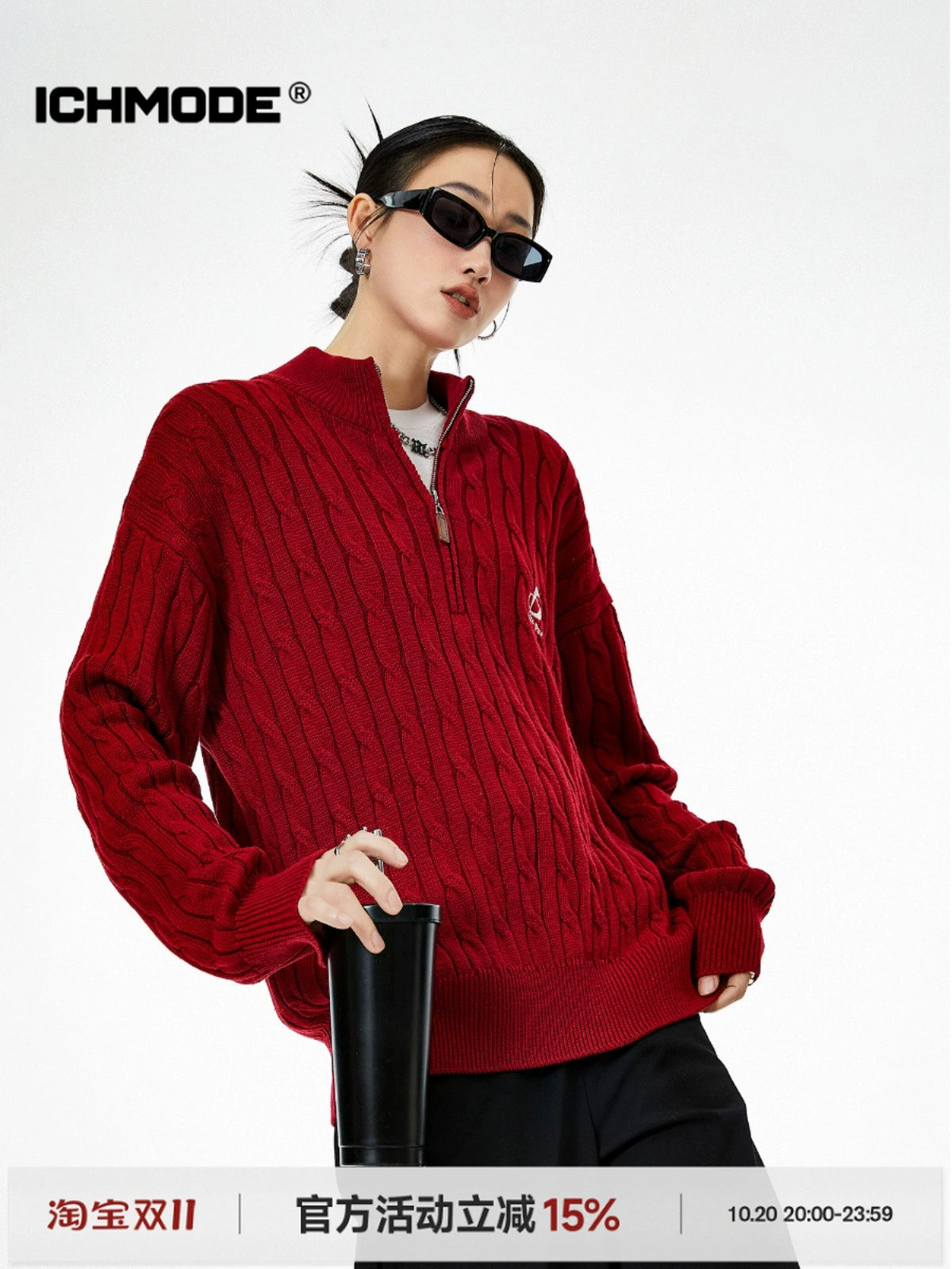 ICH MODE 美式复古半高领毛衣女秋冬季慵懒风软糯针织杉外套新款