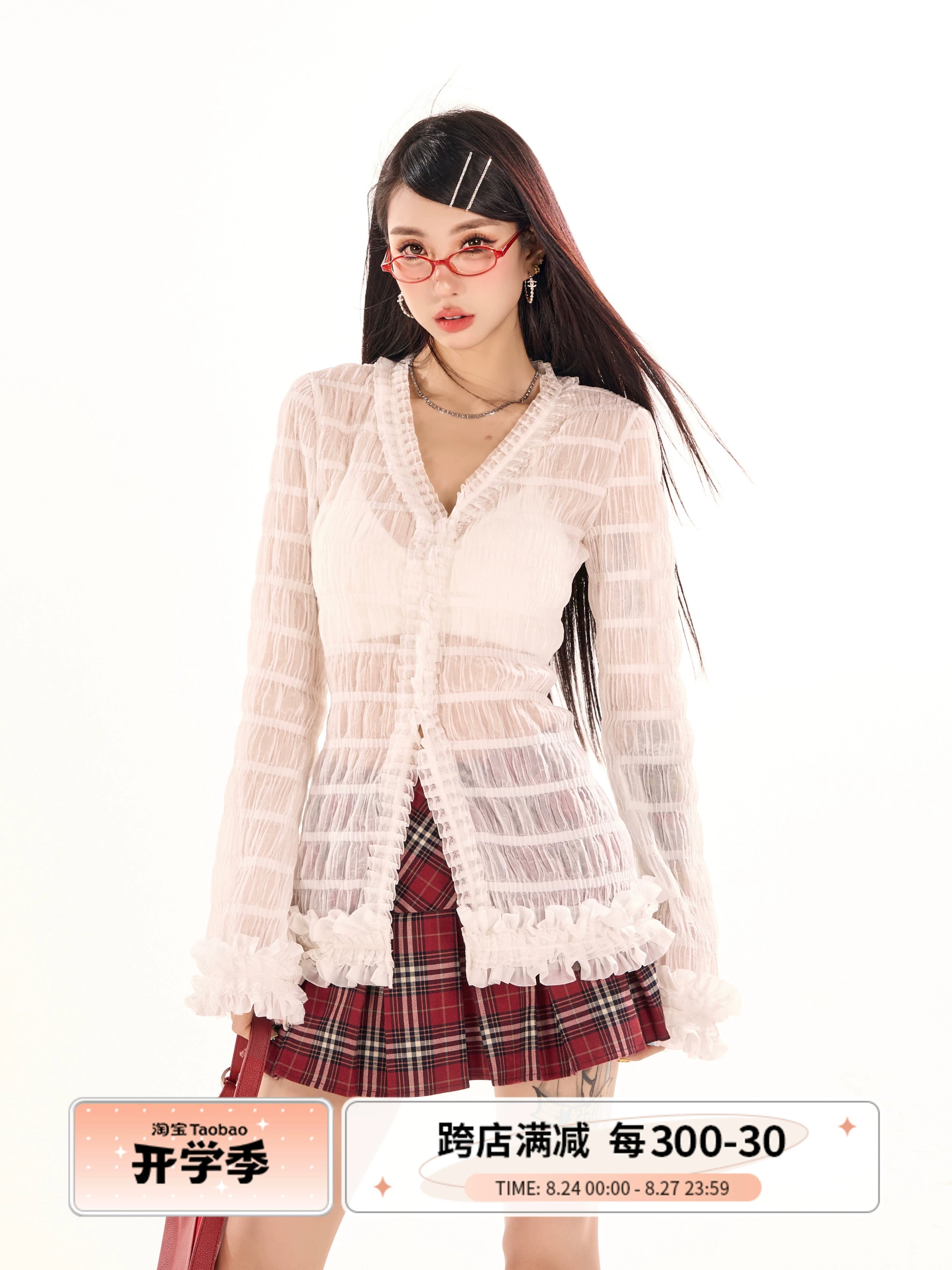 野生zerocircle 白色v领修身喇叭袖花边长袖上衣女春秋季薄款开衫