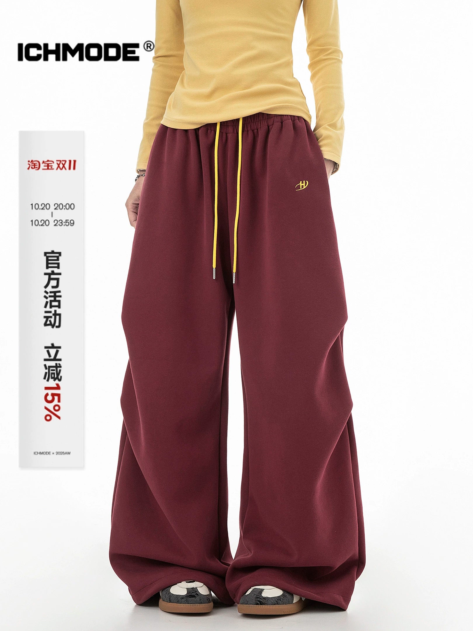 ICH MODE 美式复古伞兵休闲裤女宽松抽绳运动裤工装裤直筒阔腿裤