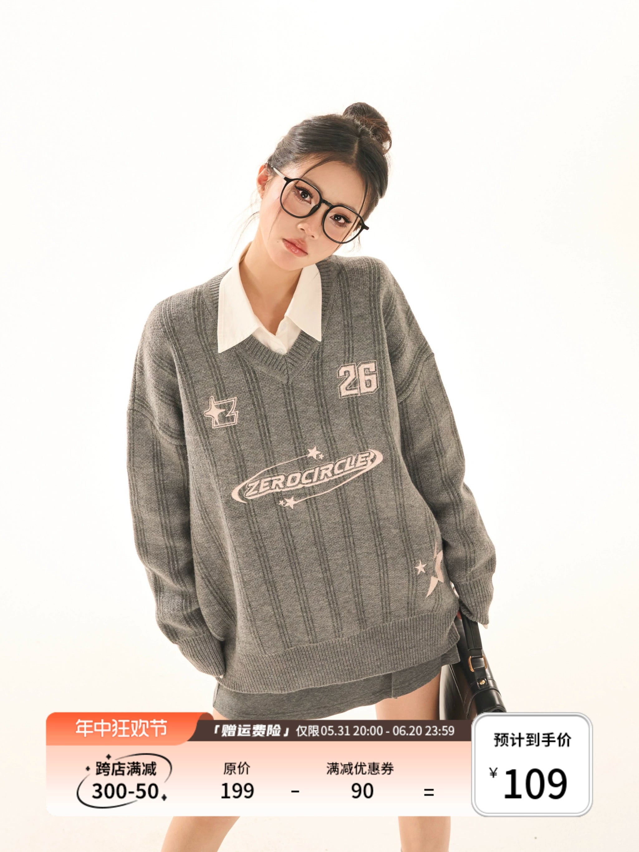 野生zerocircle 粉灰色条纹刺绣v领毛衣女春秋慵懒风显瘦针织上衣