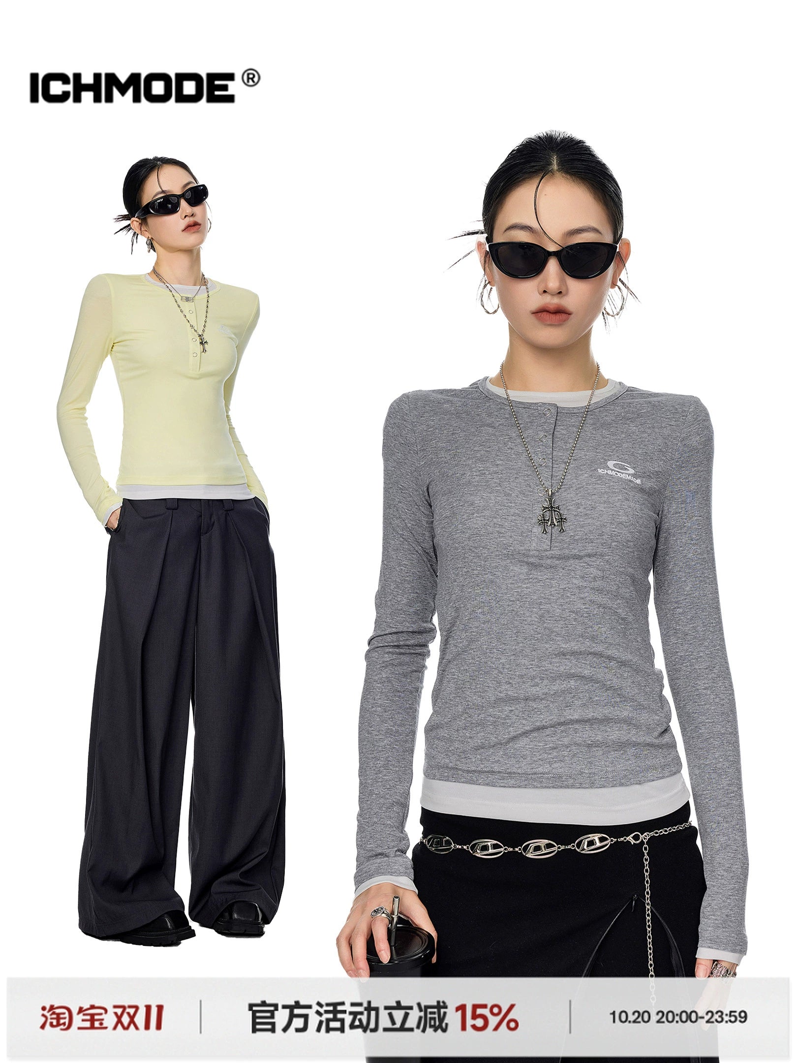 ICH MODE 美式亨利领假两件正肩长袖T恤女秋冬修身一字肩打底上衣