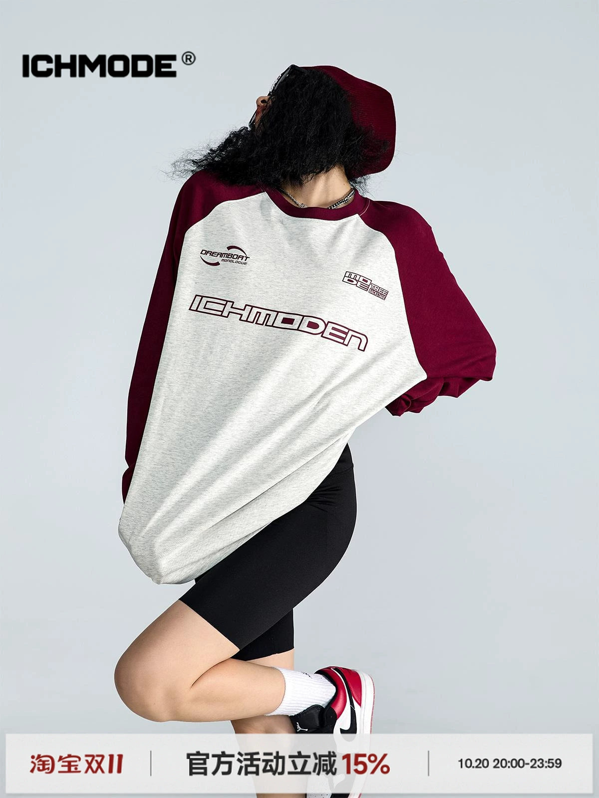 ICH MODE 美式复古圆领卫衣女2025新款秋宽松休闲百搭T恤上衣