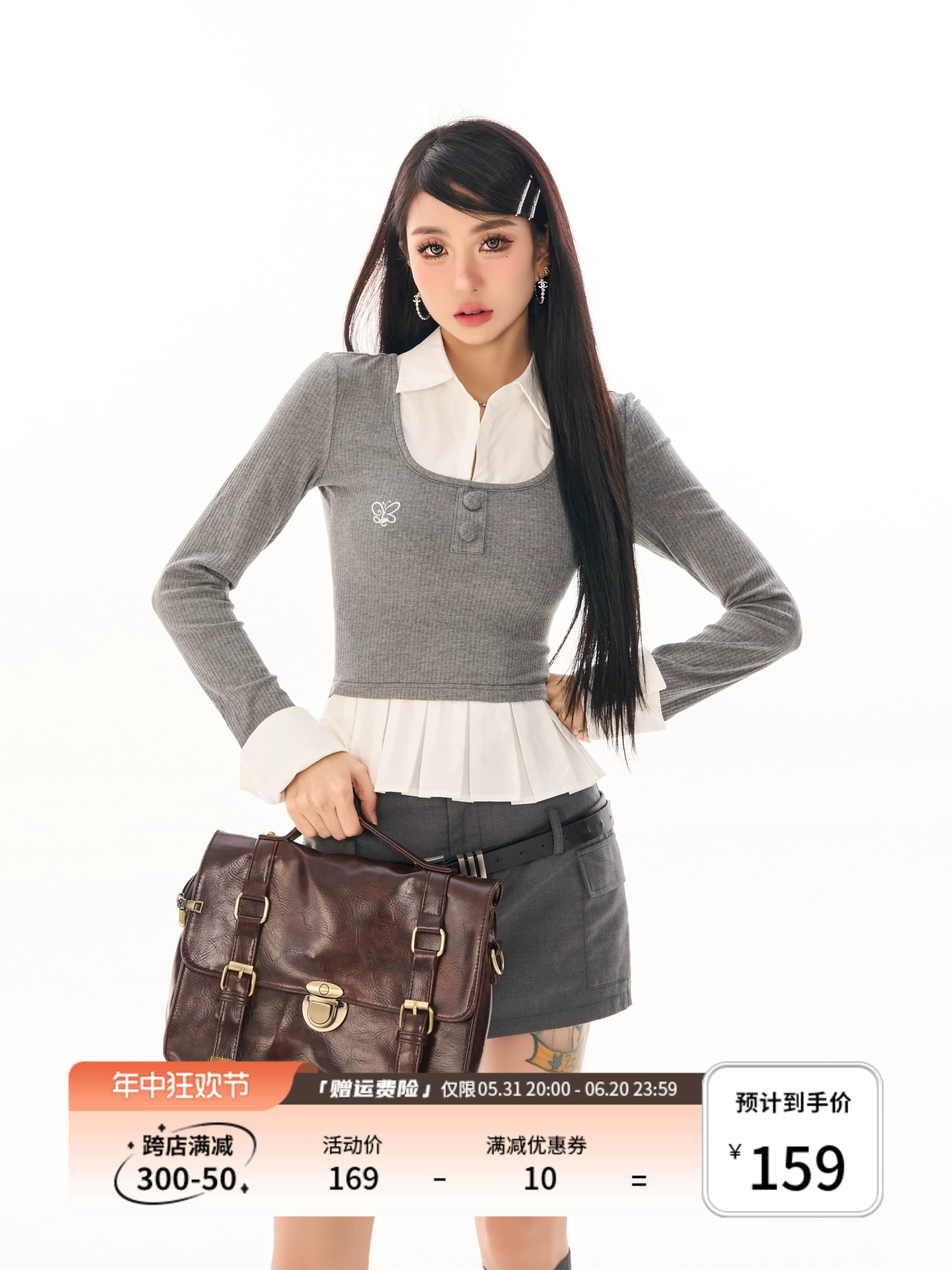 野生zerocircle灰色假两件针织衫女春季韩系修身显瘦拼接长袖上衣