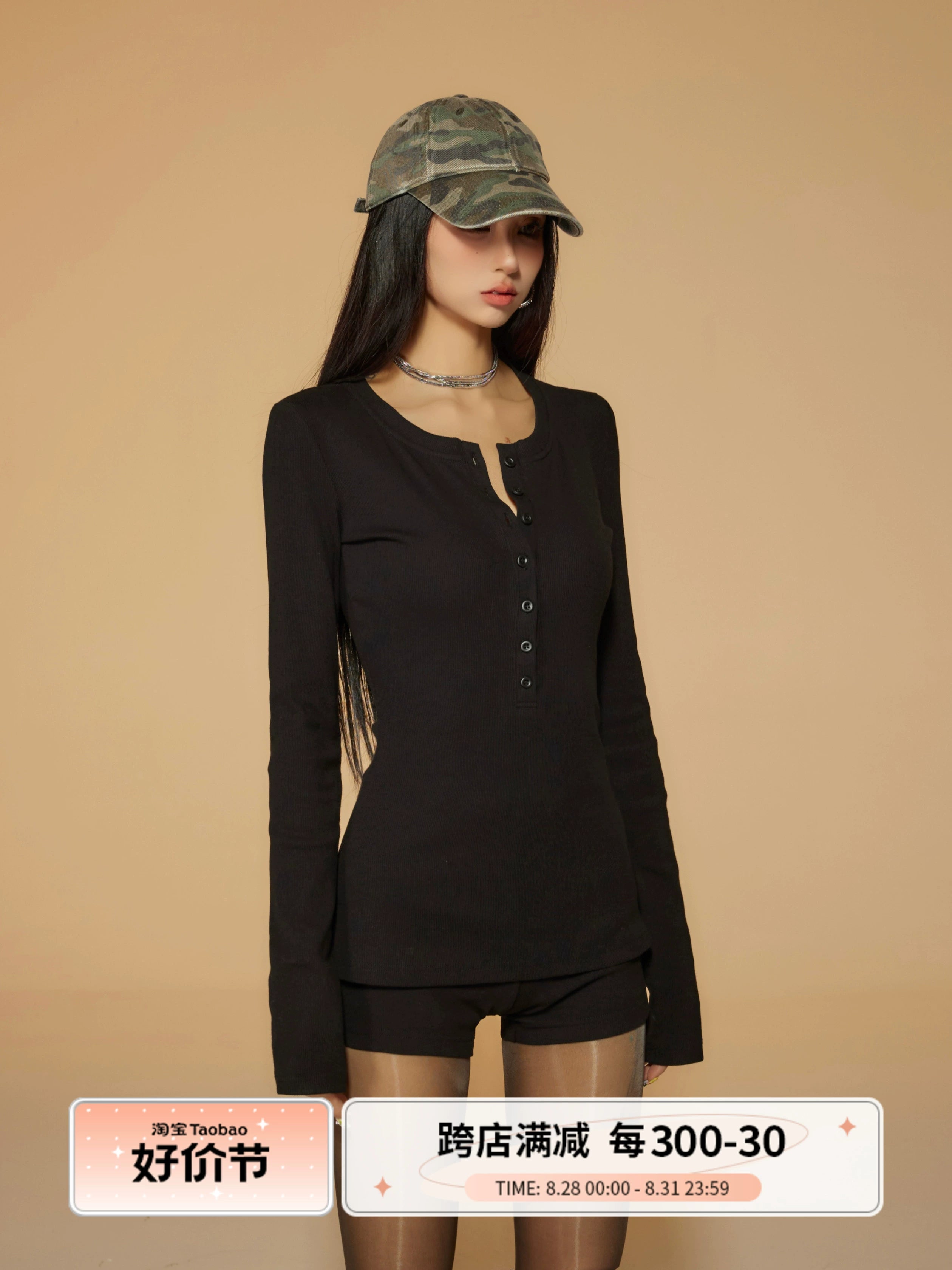 野生zero 黑灰色休闲辣妹套装女春夏季正肩显瘦修身长袖t恤短裤子