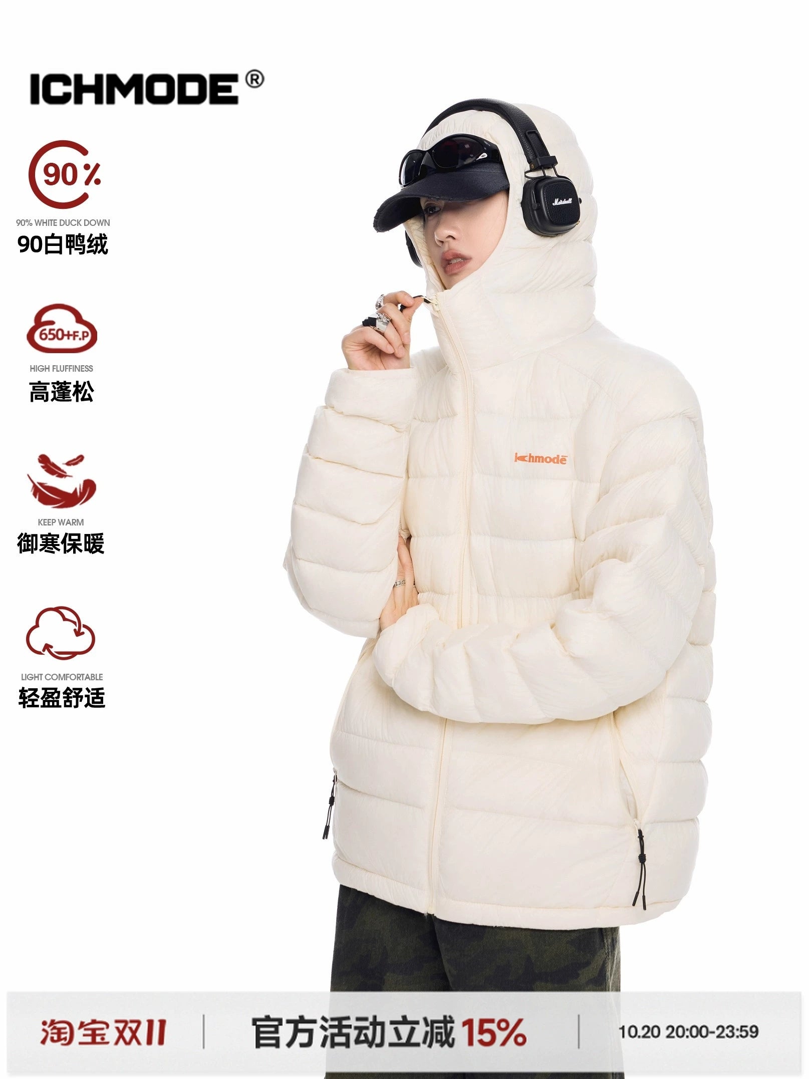 ICH MODE 90白鸭绒美式复古轻薄排骨羽绒服女冬季保暖连帽短外套