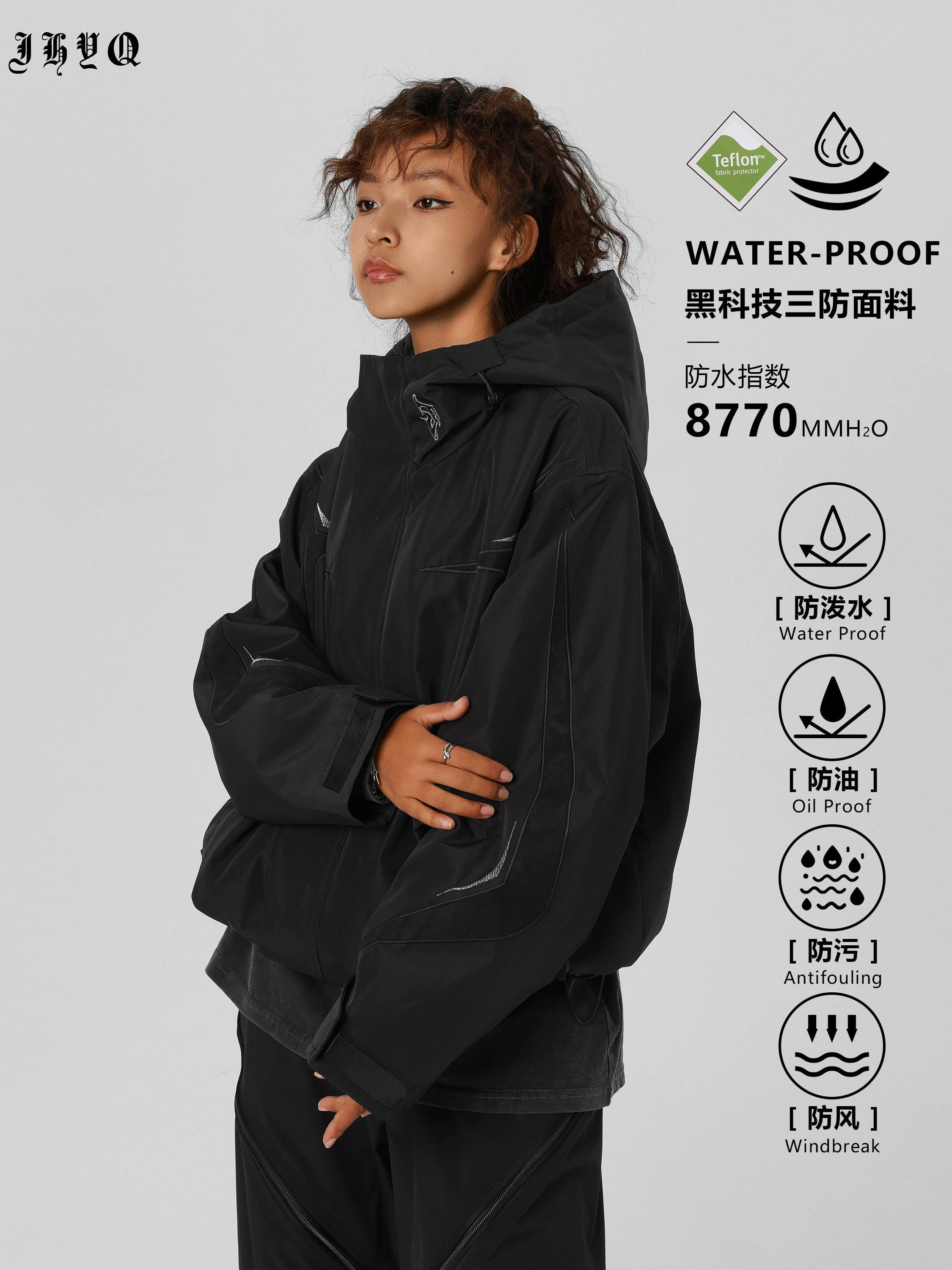 【檀健次同款】JHYQ户外连帽冲锋夹克衣服男宽松三防面料登山外套