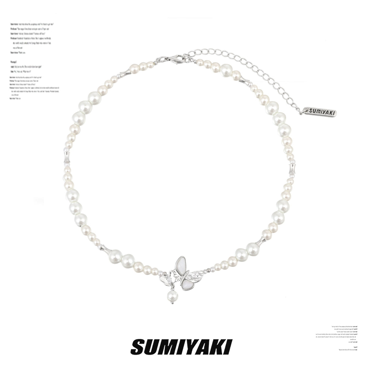清冷感蝴蝶SUMIYAKI 双生贝母蝴蝶春夏珍珠项链女时尚精致锁骨链
