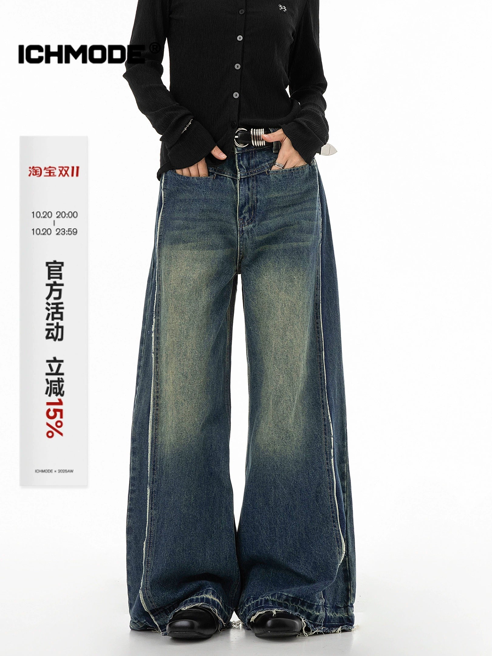 ICH MODE 美式复古做旧解构牛仔裤女宽松直筒裤运动裤休闲阔腿裤