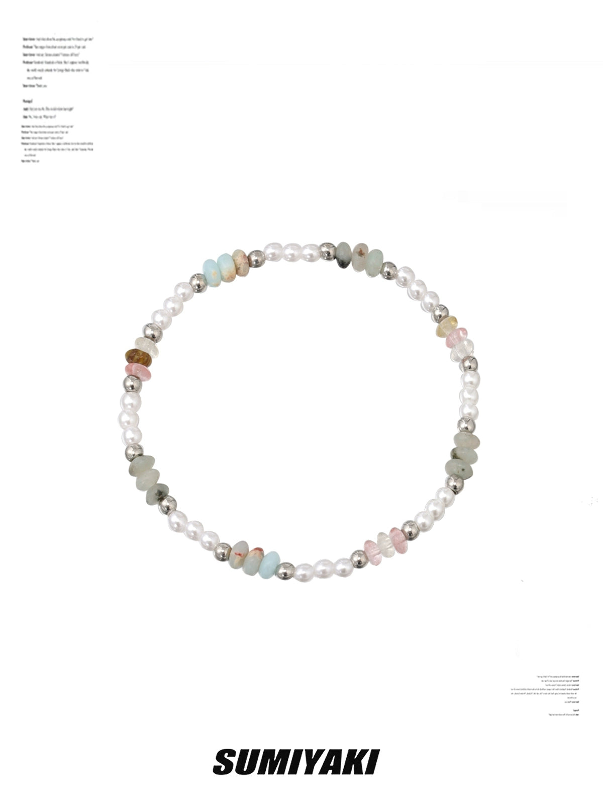 银饰手链 SUMIYAKI 彩珠系列春夏度假彩色串珠不掉色碎银甜酷手饰