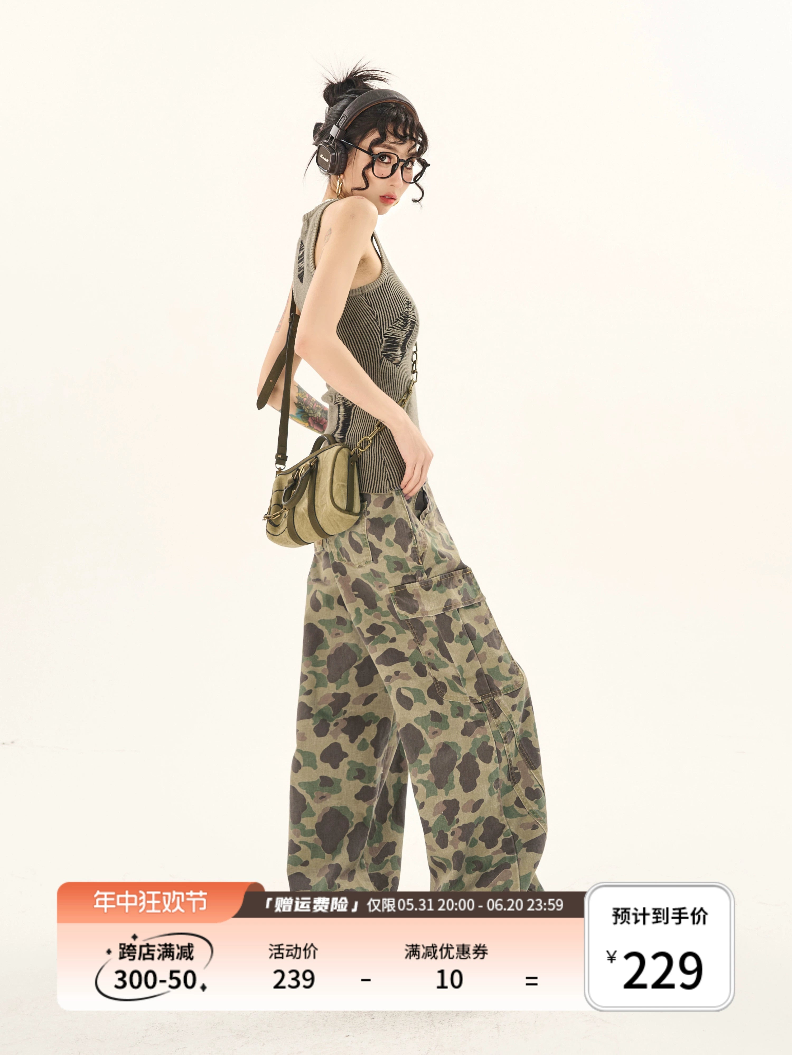 野生zerocircle迷彩工装裤女春夏设计感宽松显瘦直筒阔腿休闲裤子