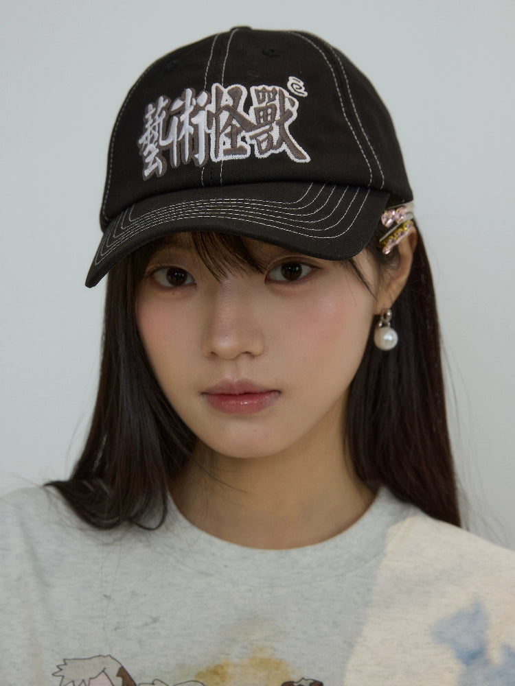 “艺术怪兽”| eeeeArtmonster重工刺绣鸭舌帽棒球棒防晒遮阳帽