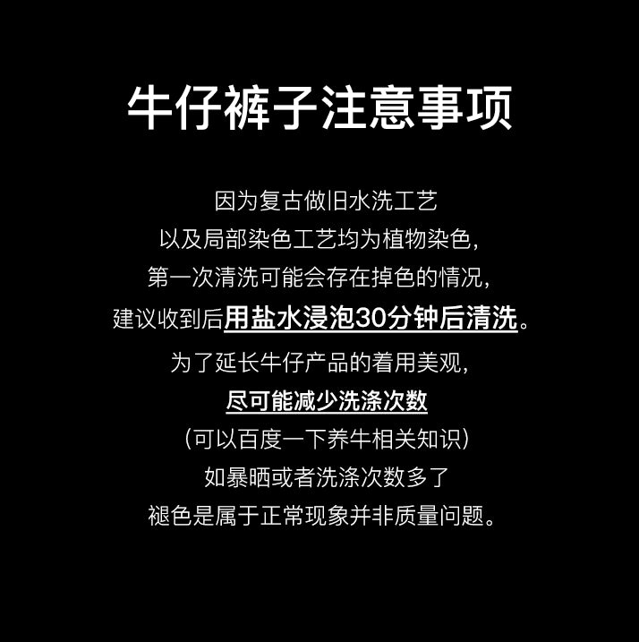邓为明星同款宽松廓形水洗复古做旧七分牛仔短裤TERRAINCOGNITA