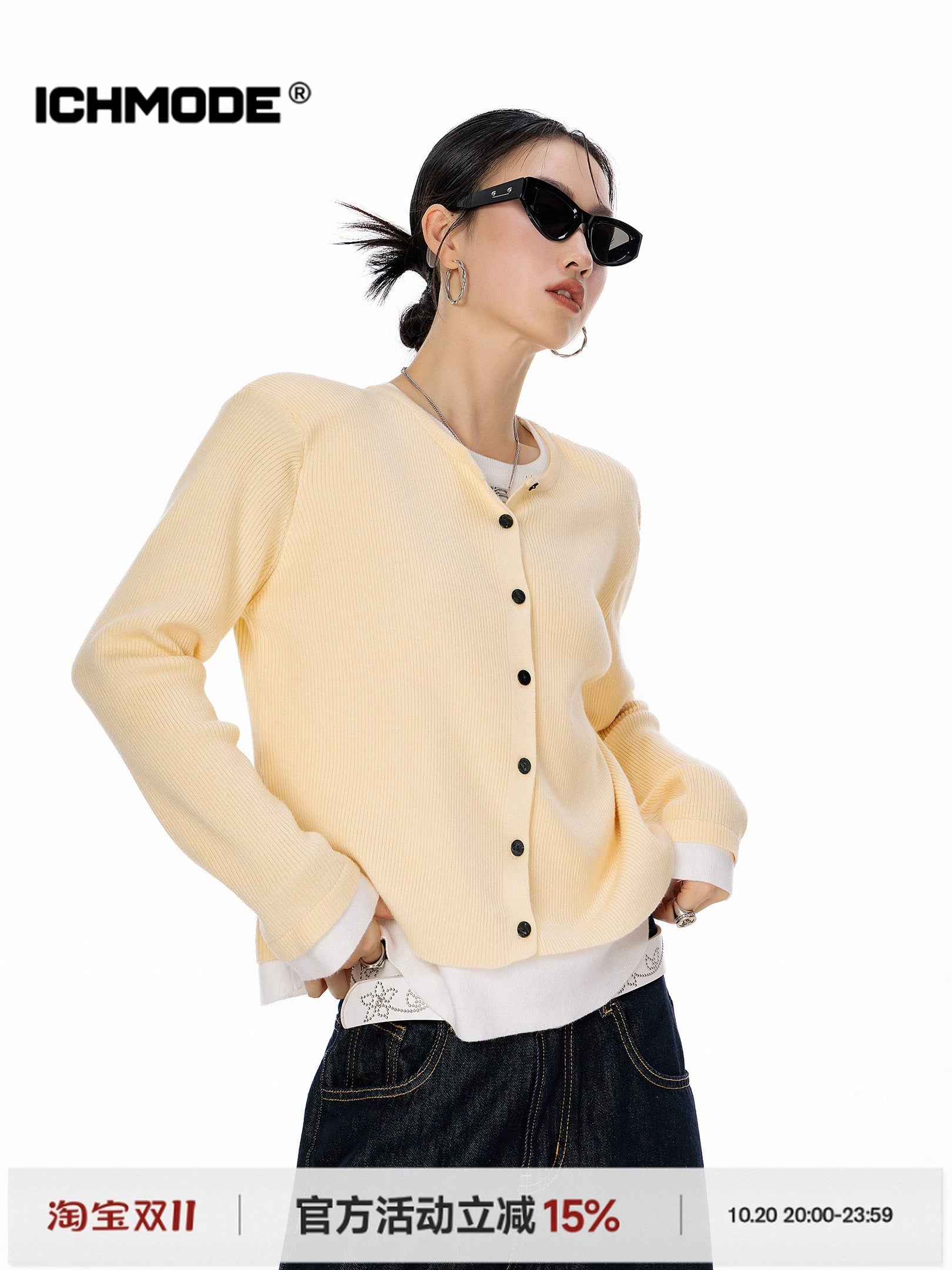 ICH MODE 美式复古修身针织开衫女2025秋冬新款外搭长袖毛衣外套