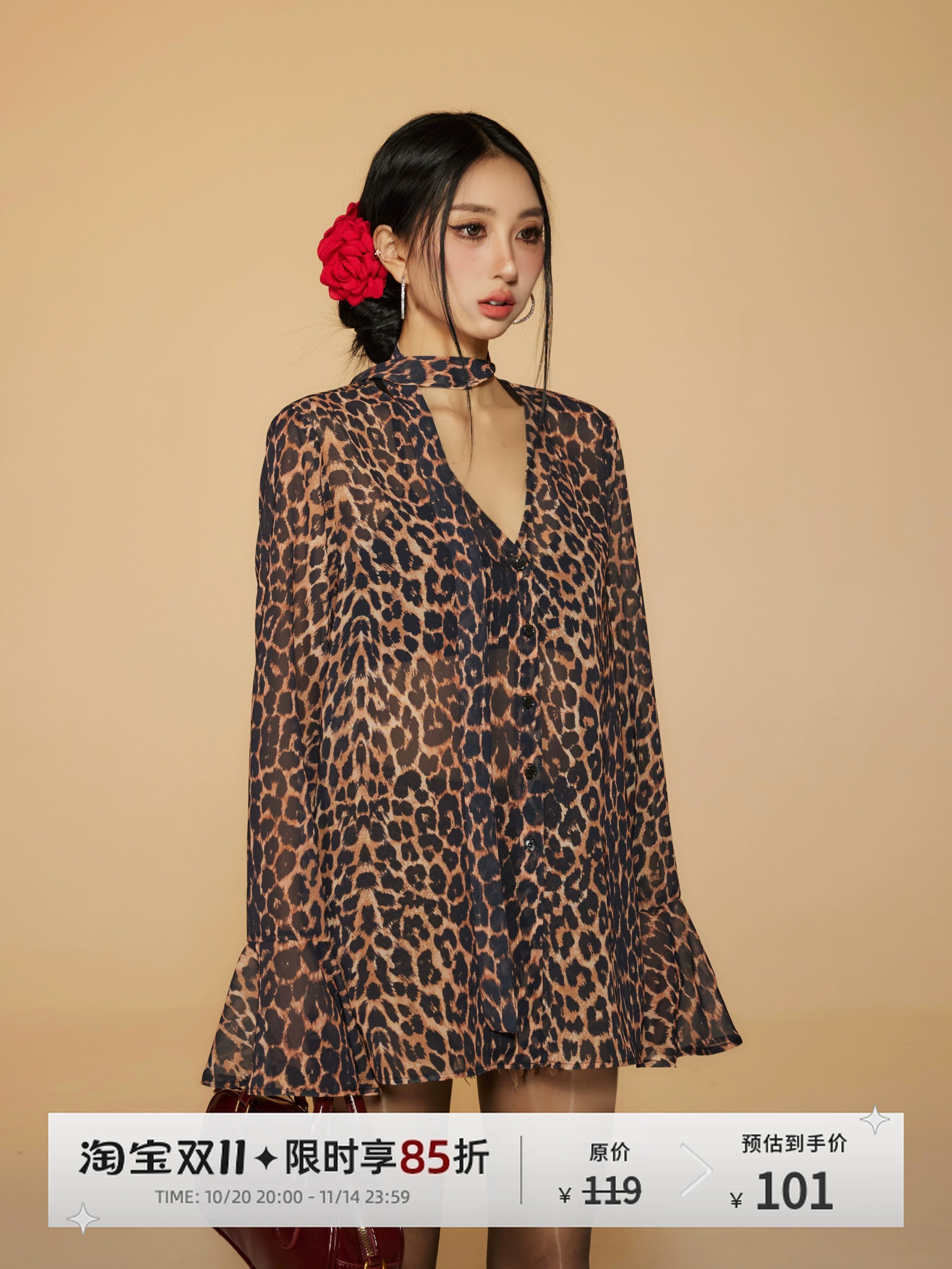 野生zero 豹纹雪纺v领衬衫女夏宽松显瘦绑带设计感喇叭袖薄款上衣