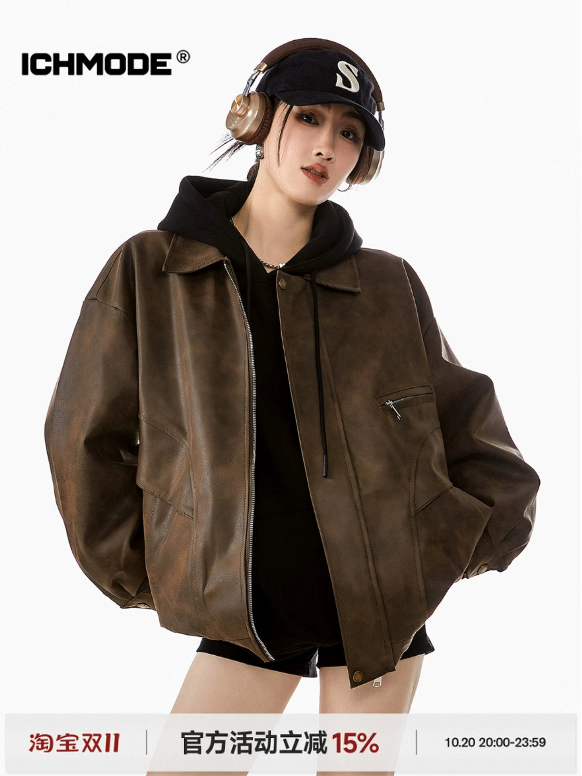 ICH MODE 美式复古皮衣外套女秋冬宽松休闲开衫夹克2025新款上衣