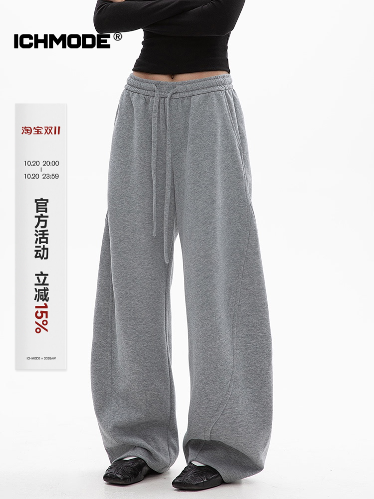 ICH MODE 美式加绒卫裤运动裤女秋冬新款宽松阔腿休闲裤弯刀裤子