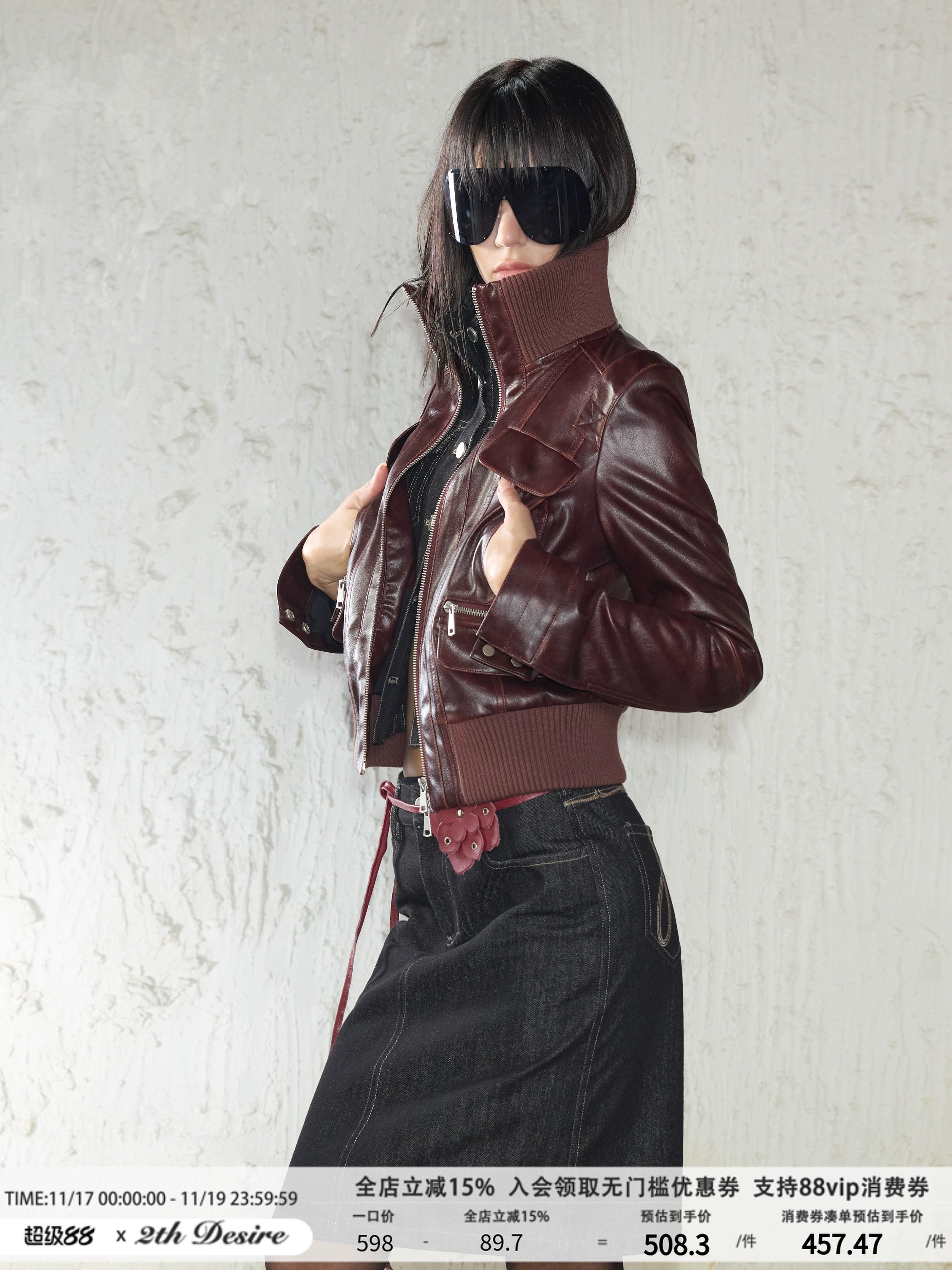 2th Desire朋克感做旧擦色立领修身拉链正肩短款机车皮衣夹克外套