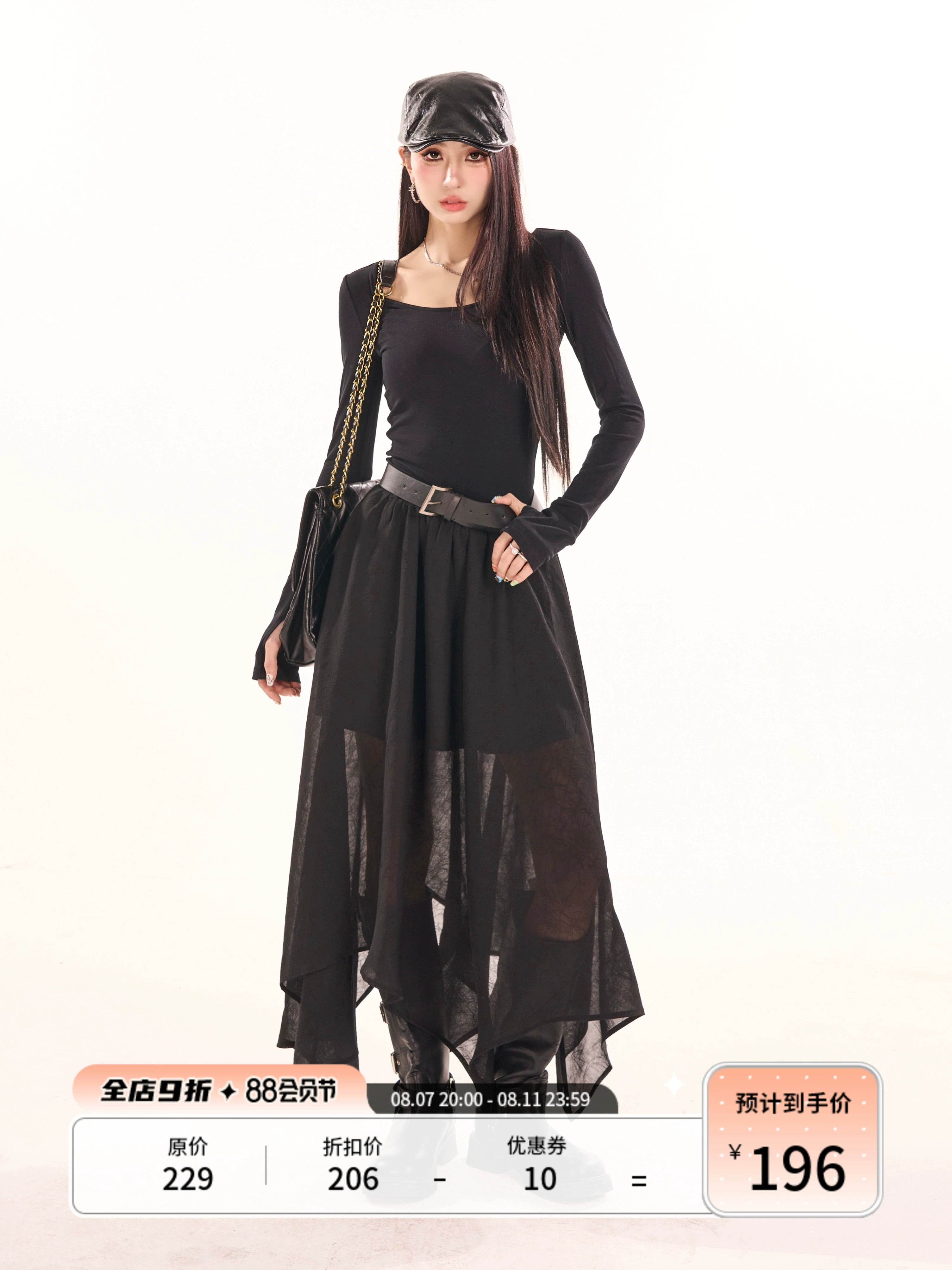 野生zerocircle 黑杏色a字长袖连衣裙女春秋辣妹显瘦修身收腰裙子